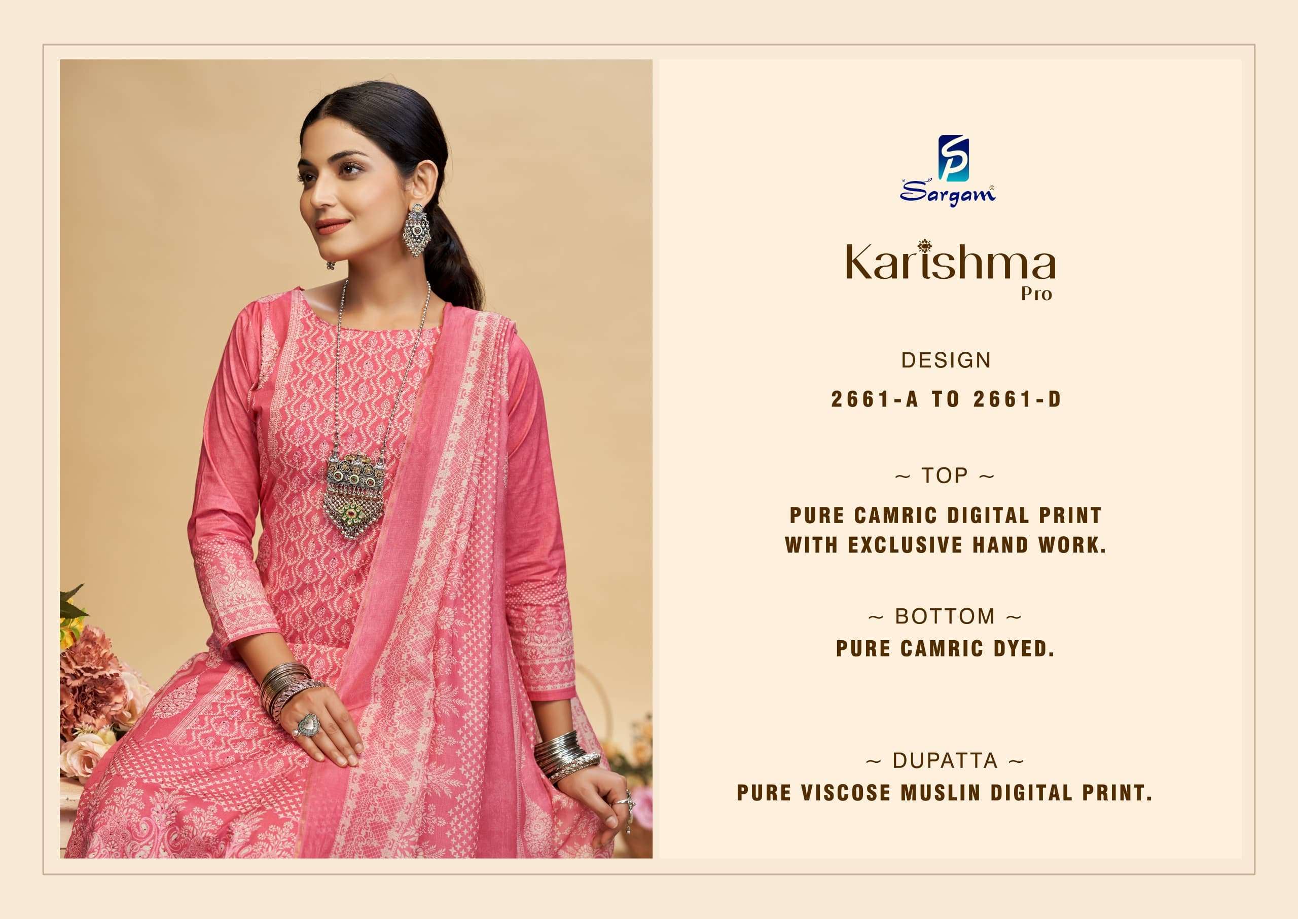 karishma pro by sargam colors latest designer affordable casual wear salwar kameez online surat