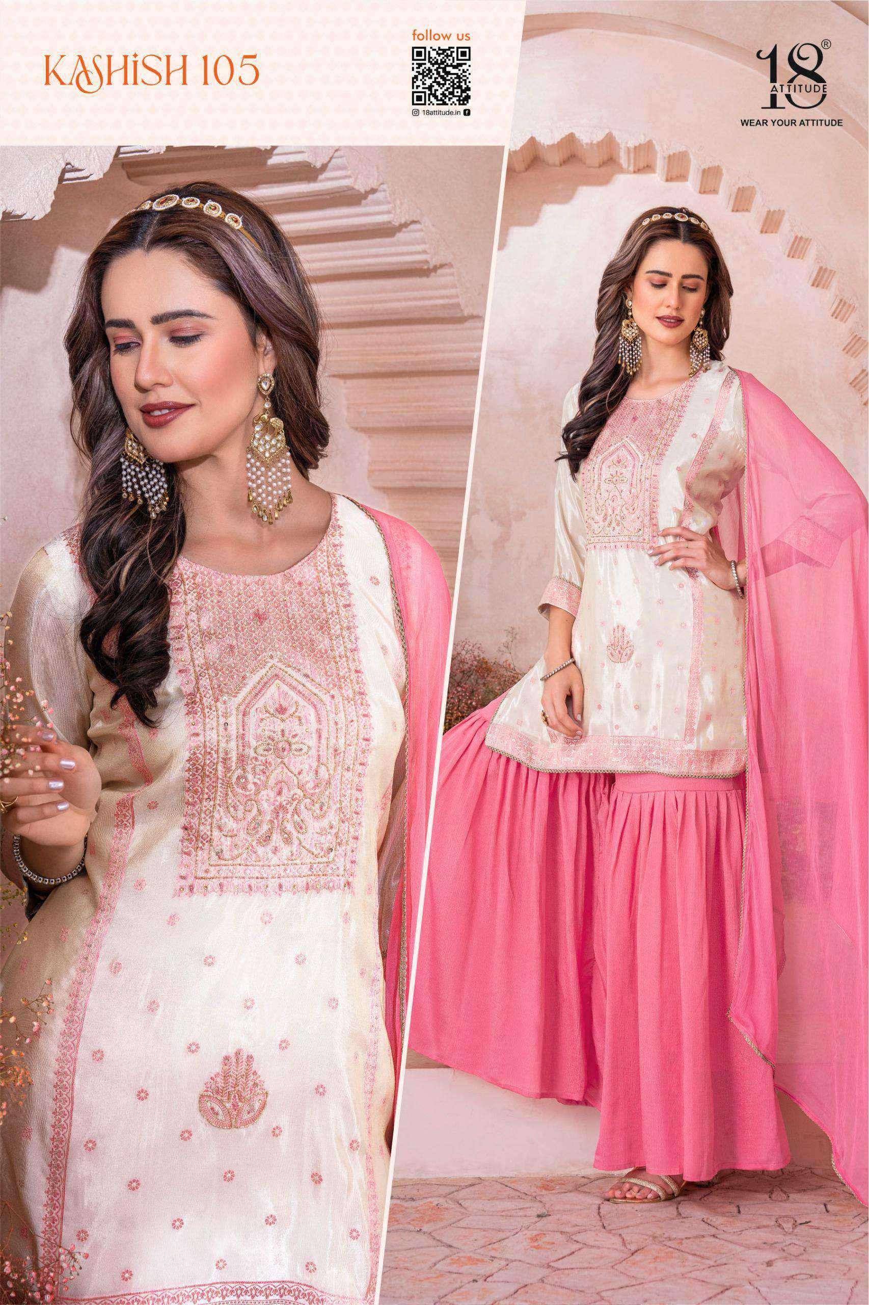 kashish by 18 attitude colors designer heavy handwork party wear salwar suits collection best online price surat