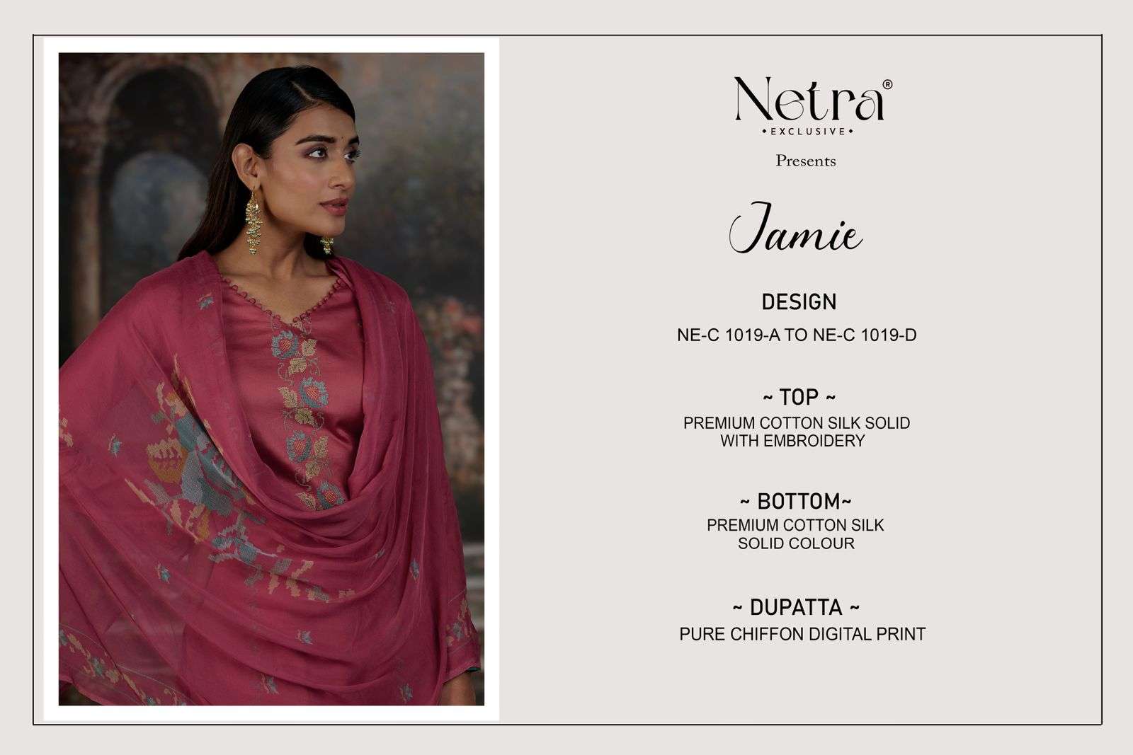 netra jamie 1019 colour series party wear premium cotton silk solid unstich salwar kameez online best catalogue rate surat