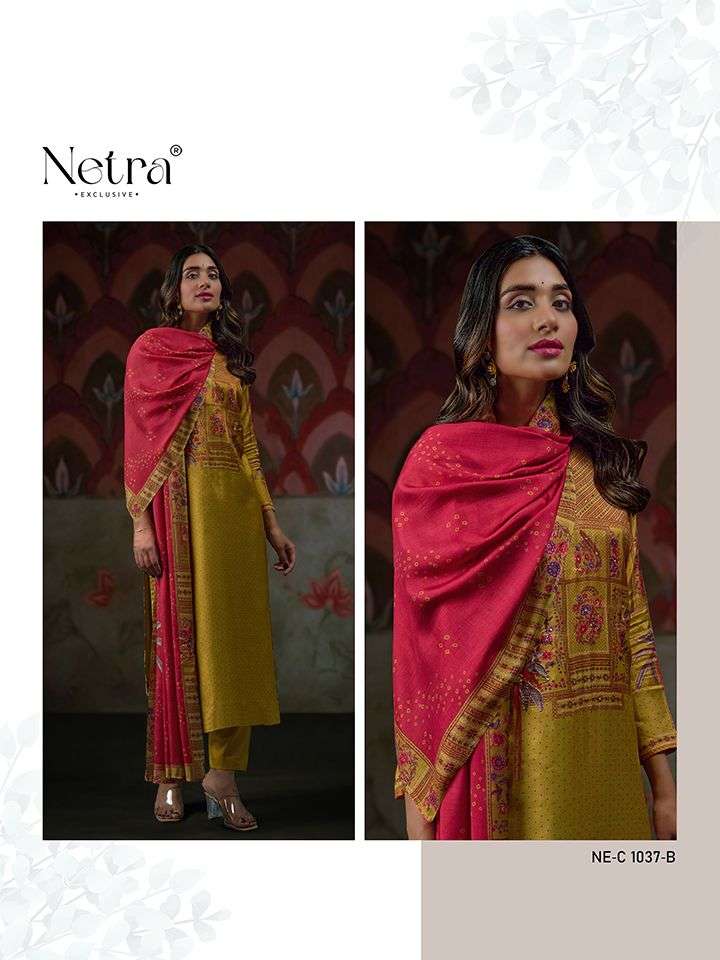 netra ria party wear premium cotton digital printed hand work salwar kameez online shopping surat