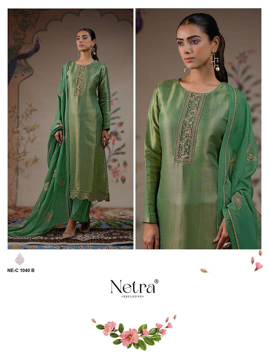 niyati by netra  colors exclusive designer latest party wear salwar kameez best online price surat