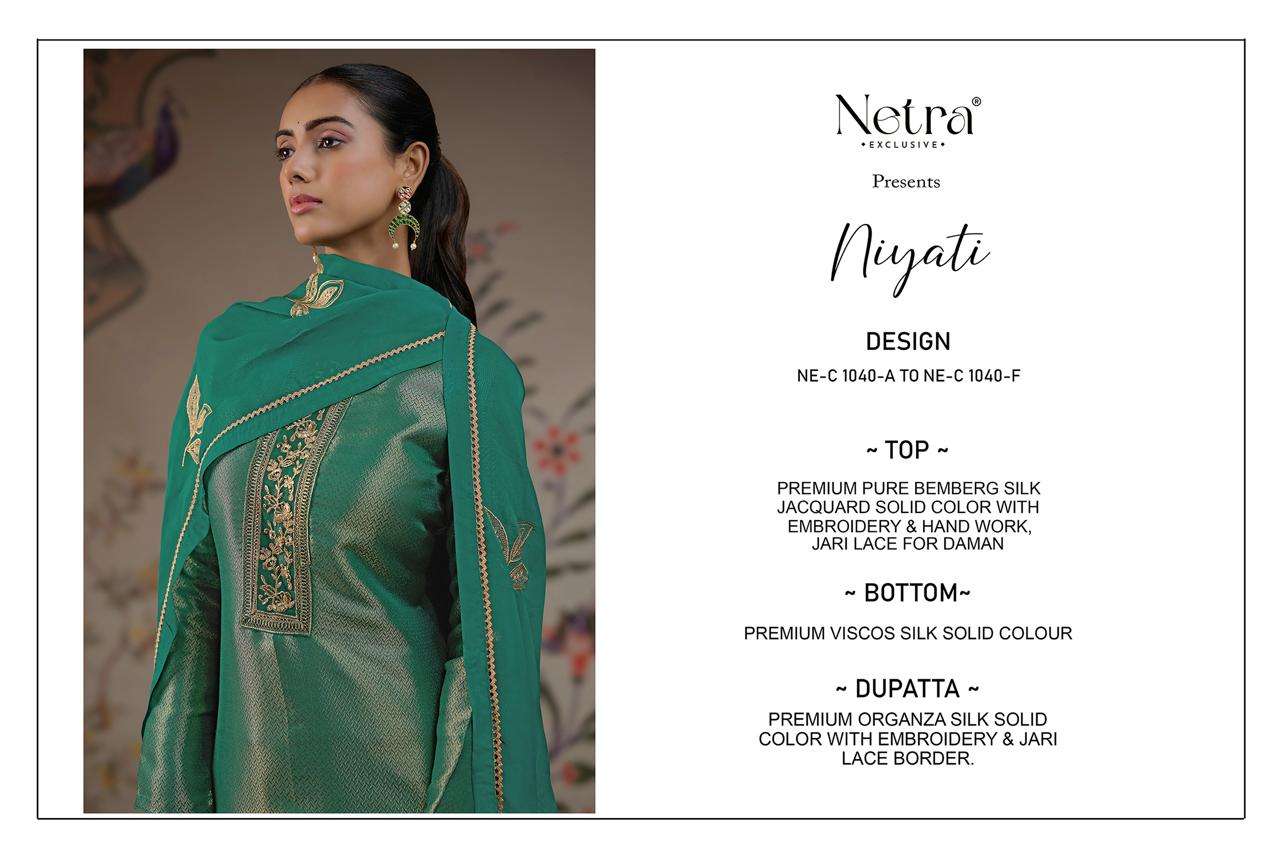 niyati by netra  colors exclusive designer latest party wear salwar kameez best online price surat