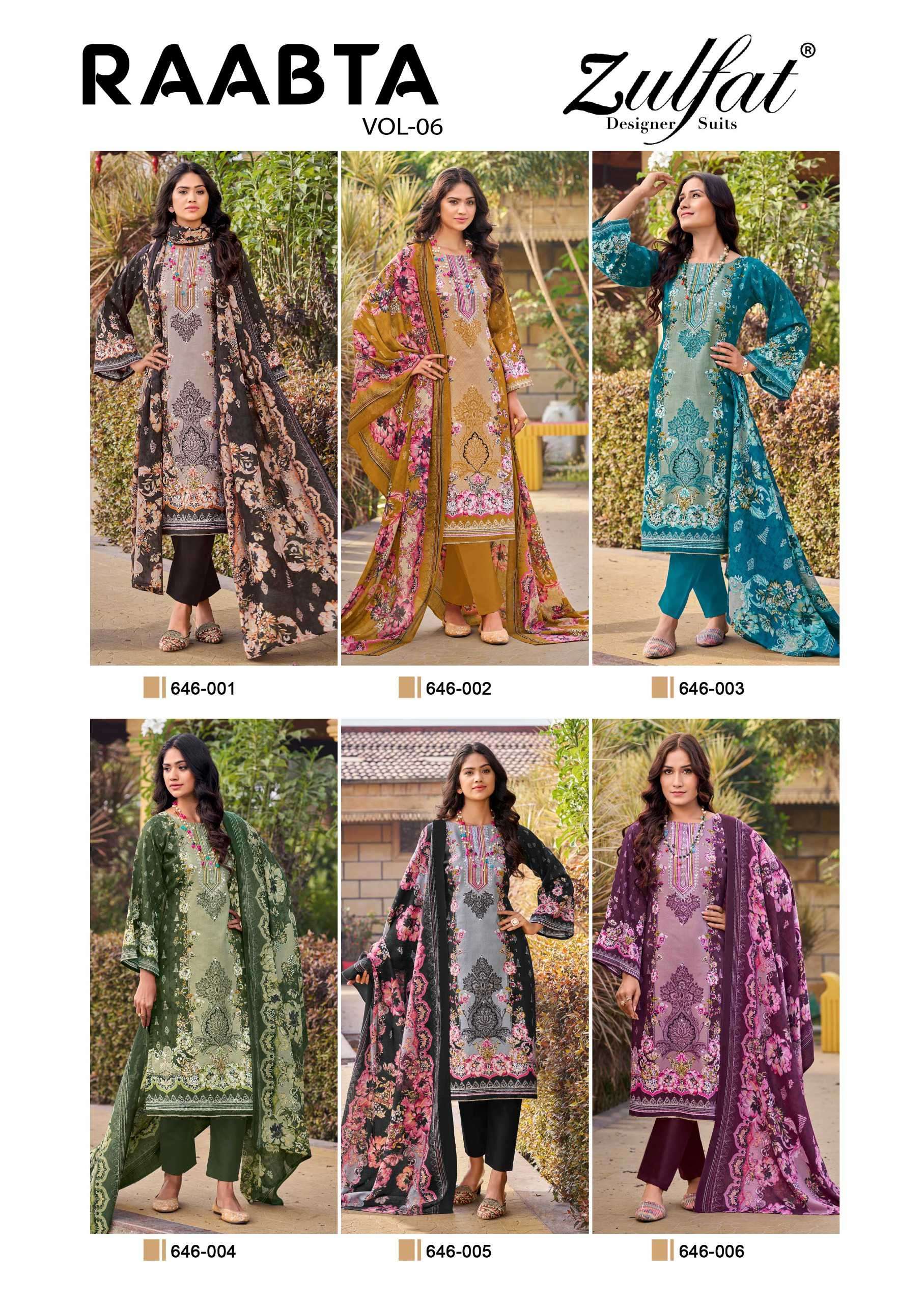 raabta vol 6 by zulfat designer suits colors ready to unstitched party wear salwar kameez best online price surat