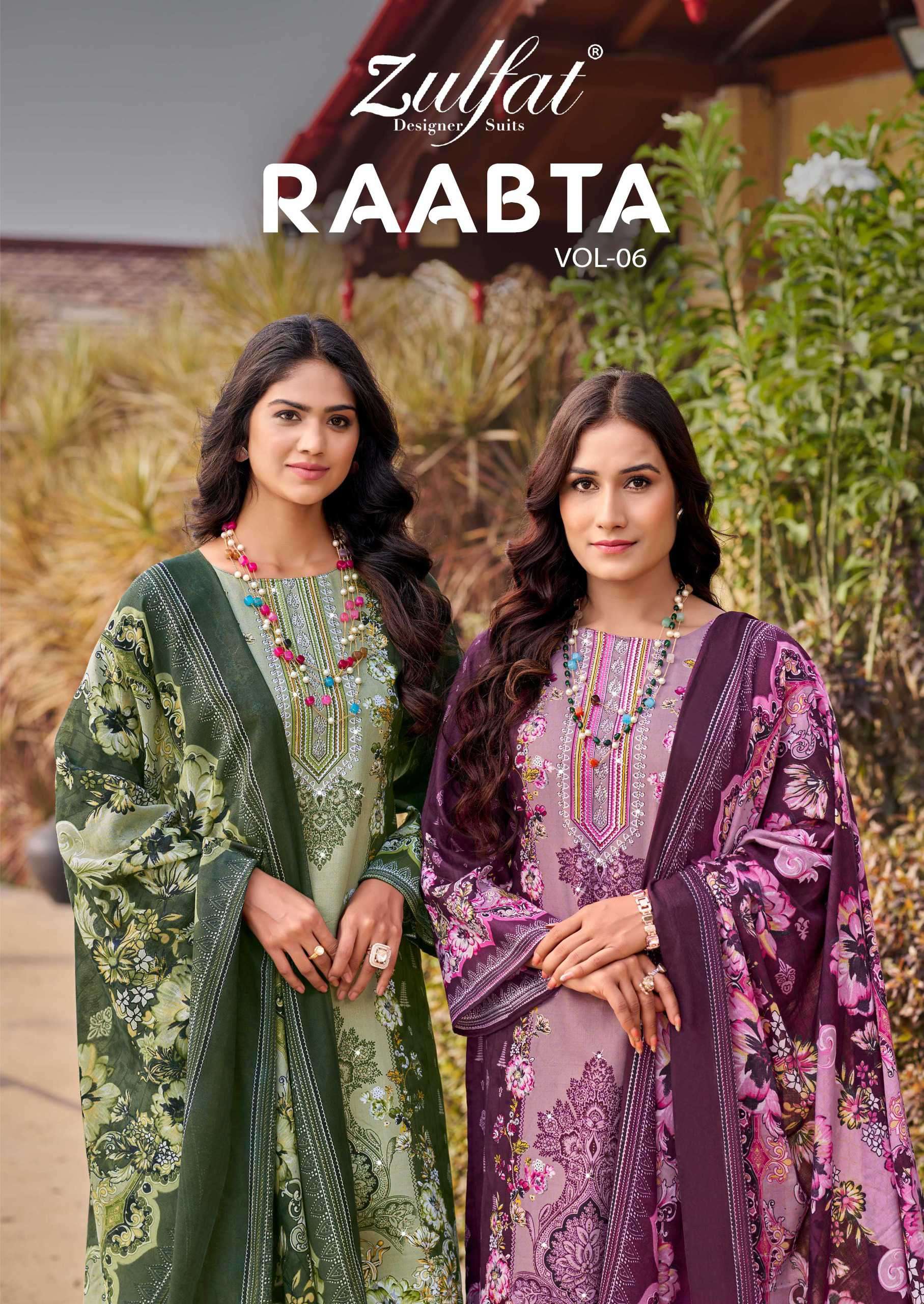raabta vol 6 by zulfat designer suits colors ready to unstitched party wear salwar kameez best online price surat