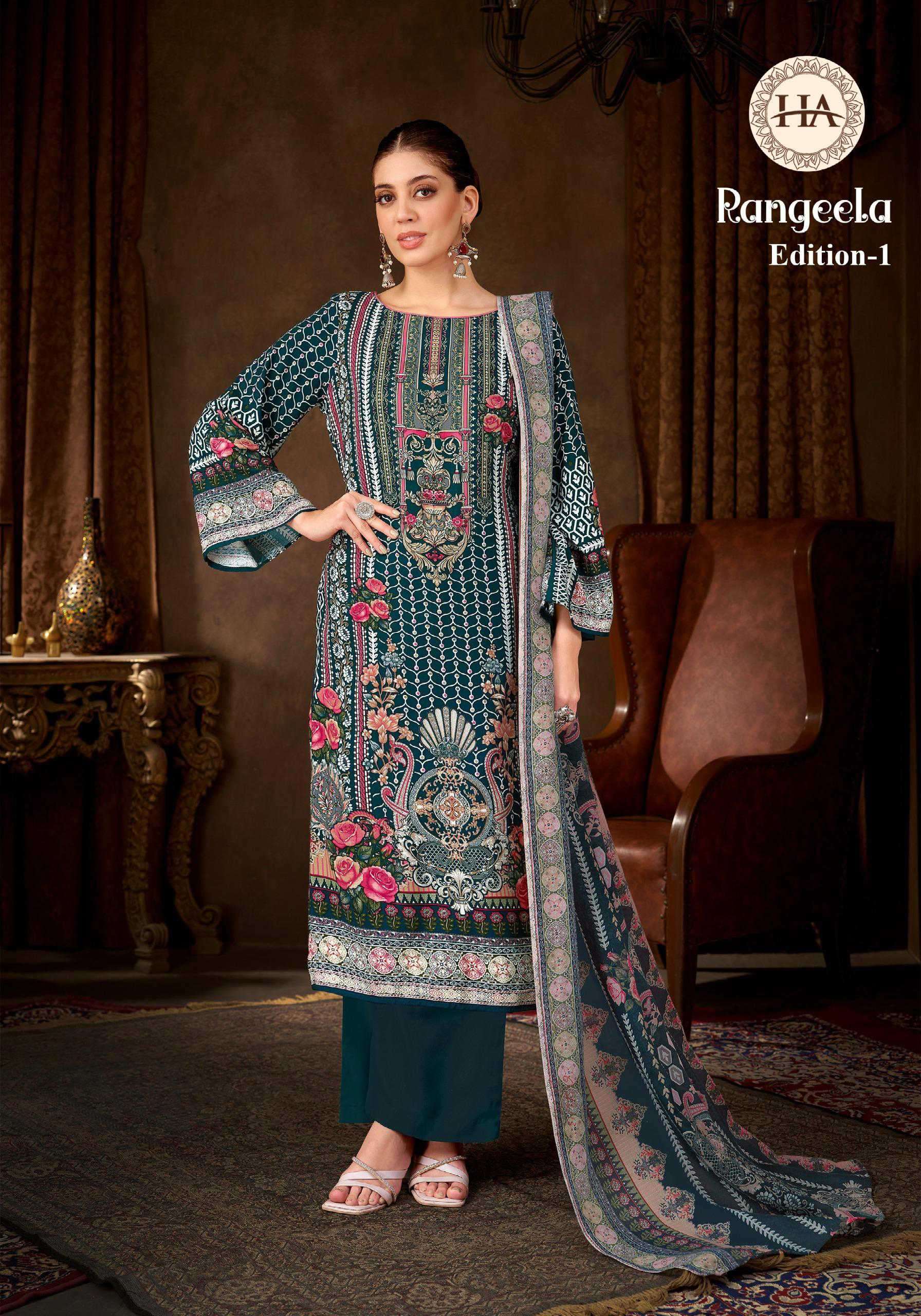 rangeela vol 1 by harshit fashion colors designer casual wear salwar kameez online surat