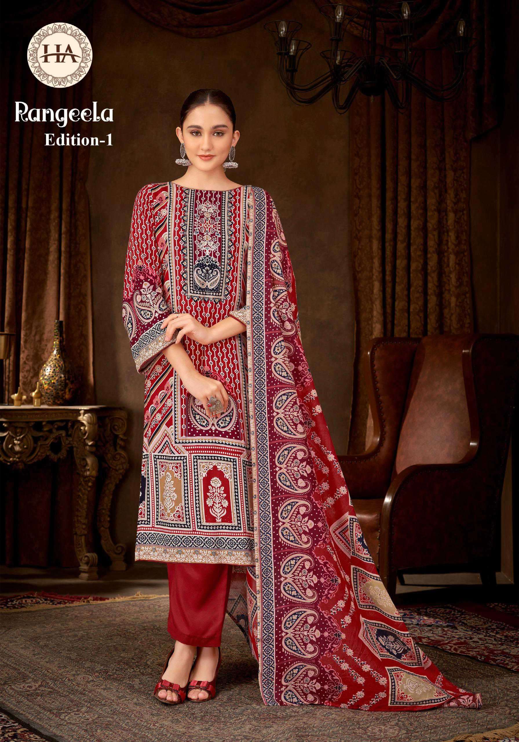 rangeela vol 1 by harshit fashion colors designer casual wear salwar kameez online surat