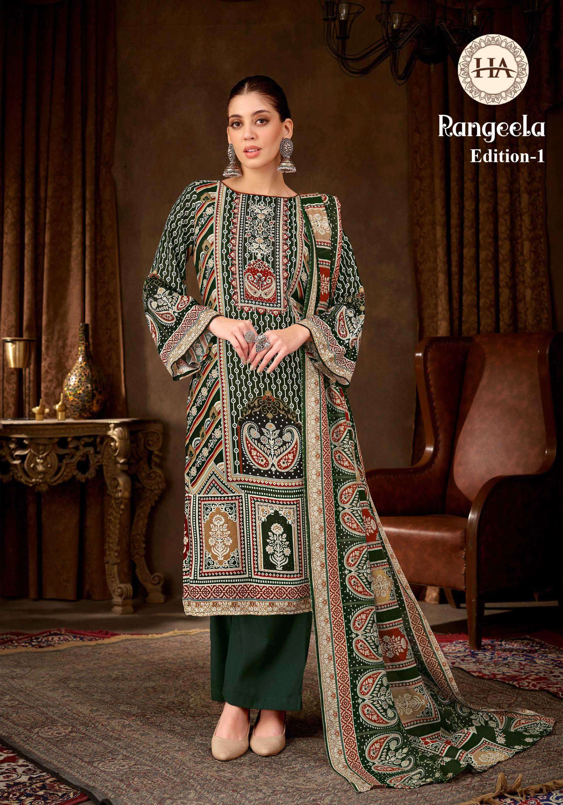 rangeela vol 1 by harshit fashion colors designer casual wear salwar kameez online surat