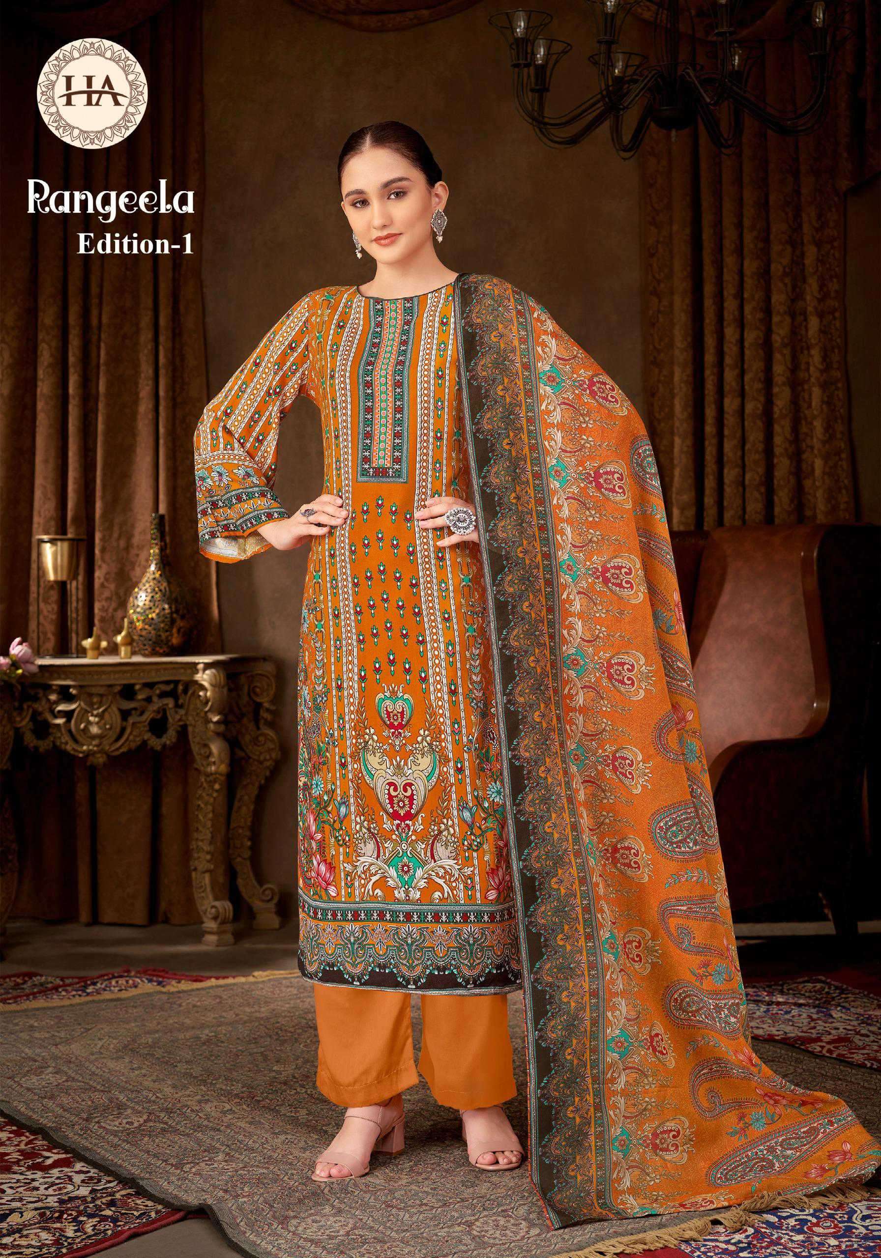 rangeela vol 1 by harshit fashion colors designer casual wear salwar kameez online surat