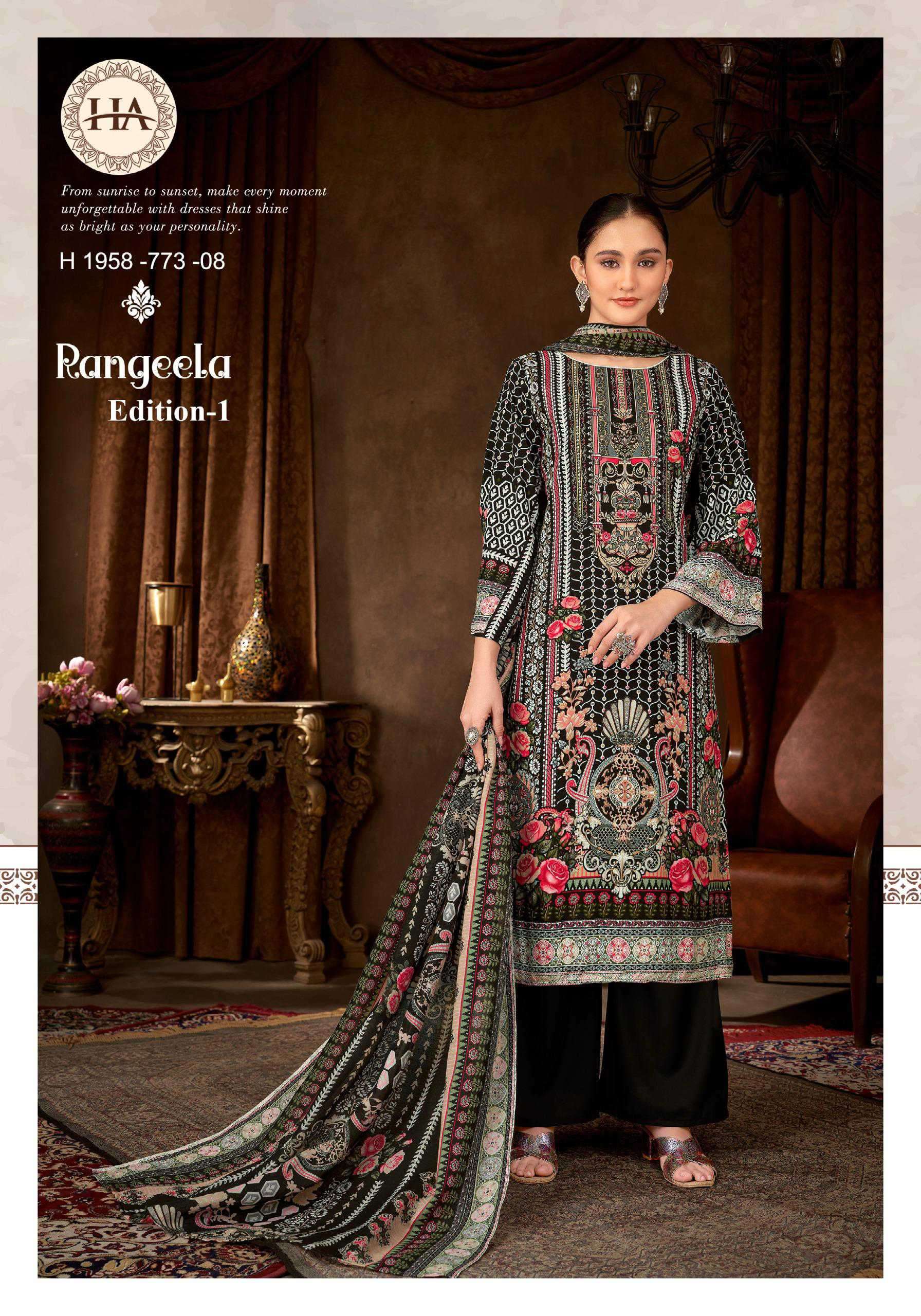 rangeela vol 1 by harshit fashion colors designer casual wear salwar kameez online surat