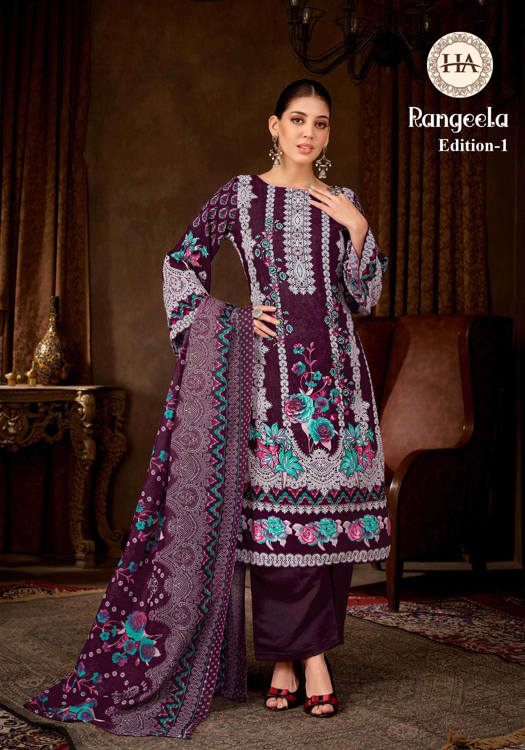 rangeela vol 1 by harshit fashion colors designer casual wear salwar kameez online surat