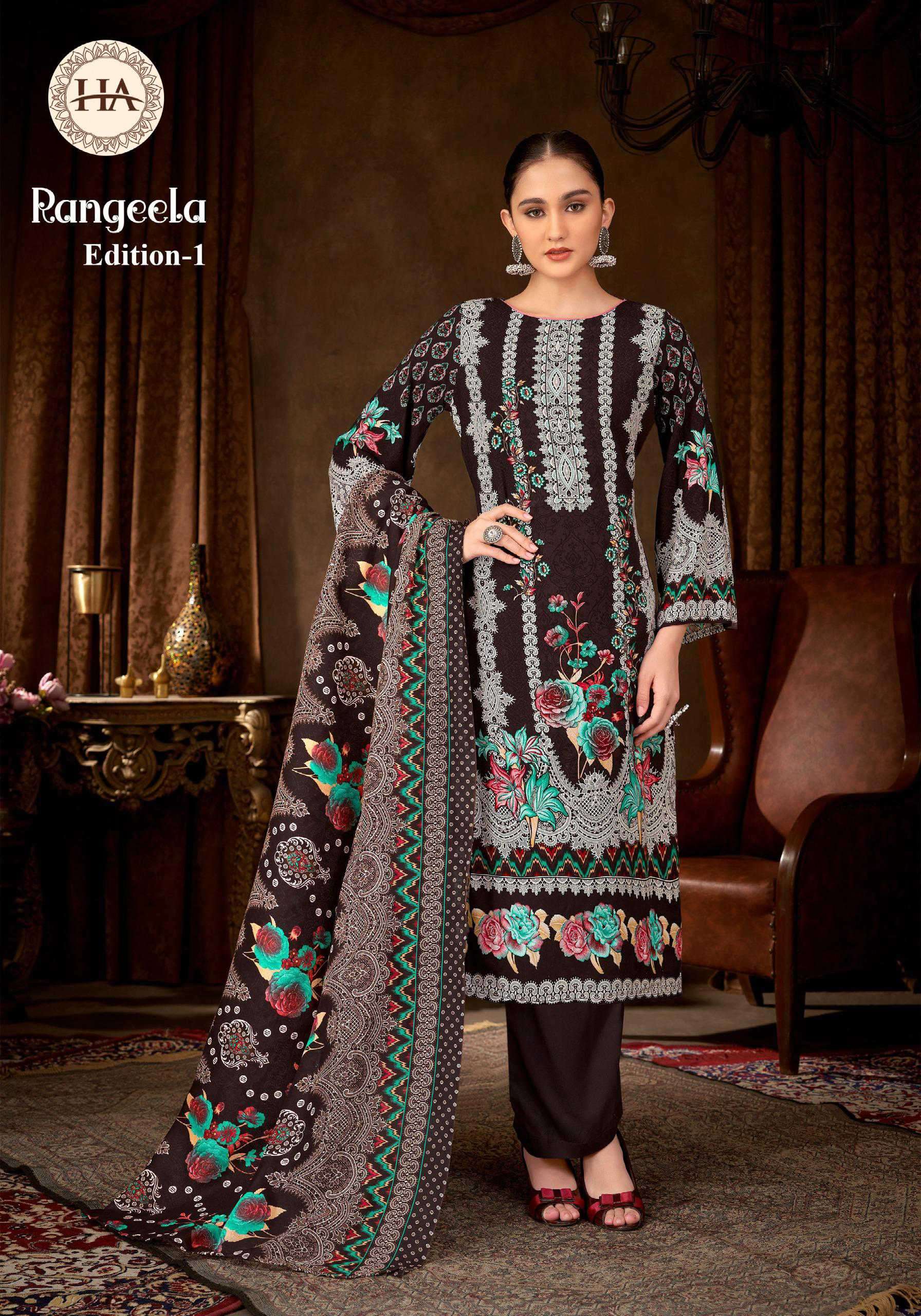 rangeela vol 1 by harshit fashion colors designer casual wear salwar kameez online surat