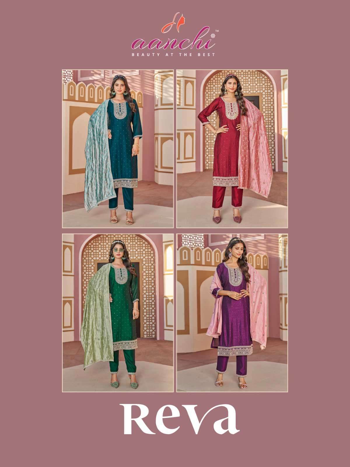 reva by aanchi colors latest best designer readymade party wear salwar kameez online price surat