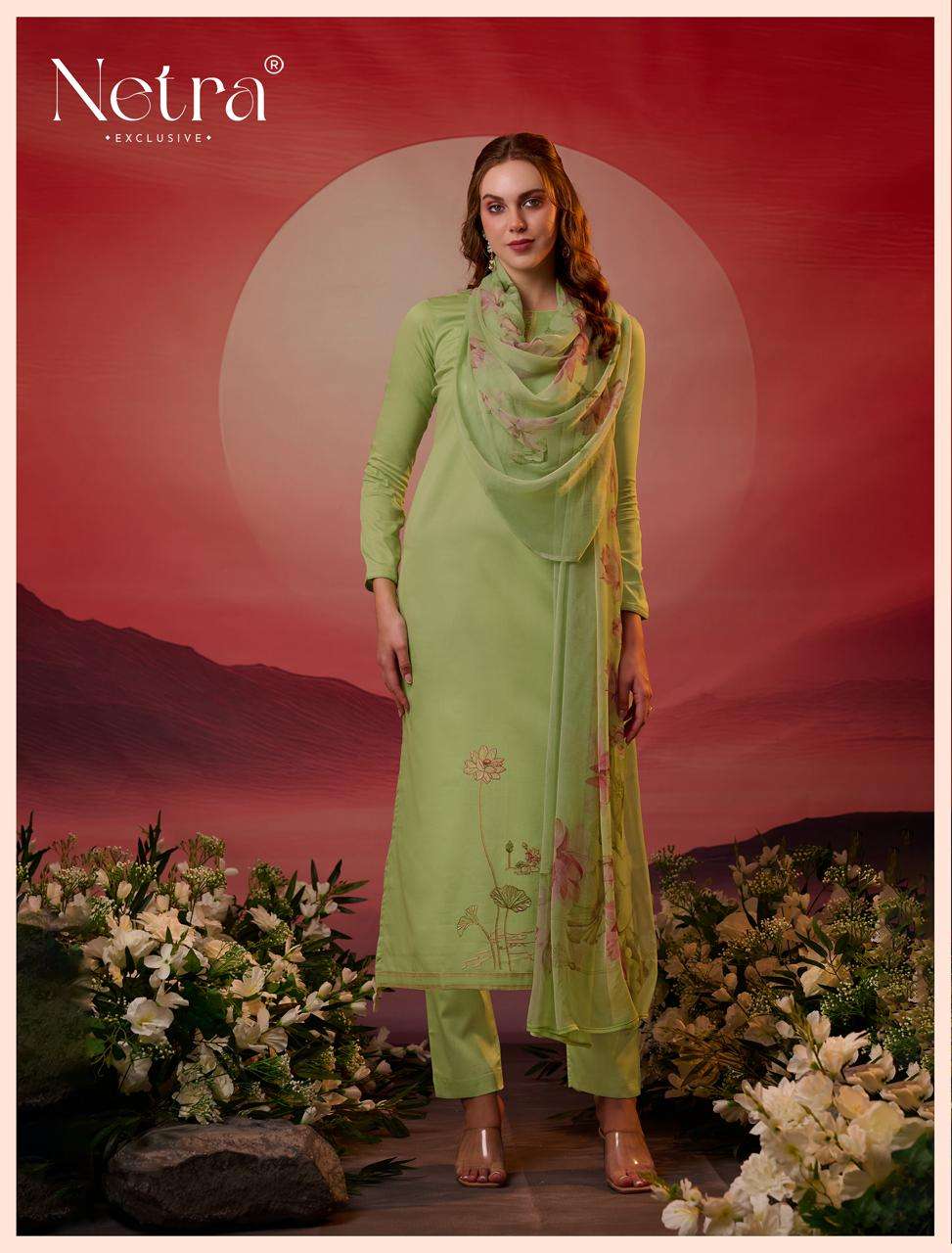 rubi by netra colors cotton ready to unstitched party wear salwar kameez best online price surat