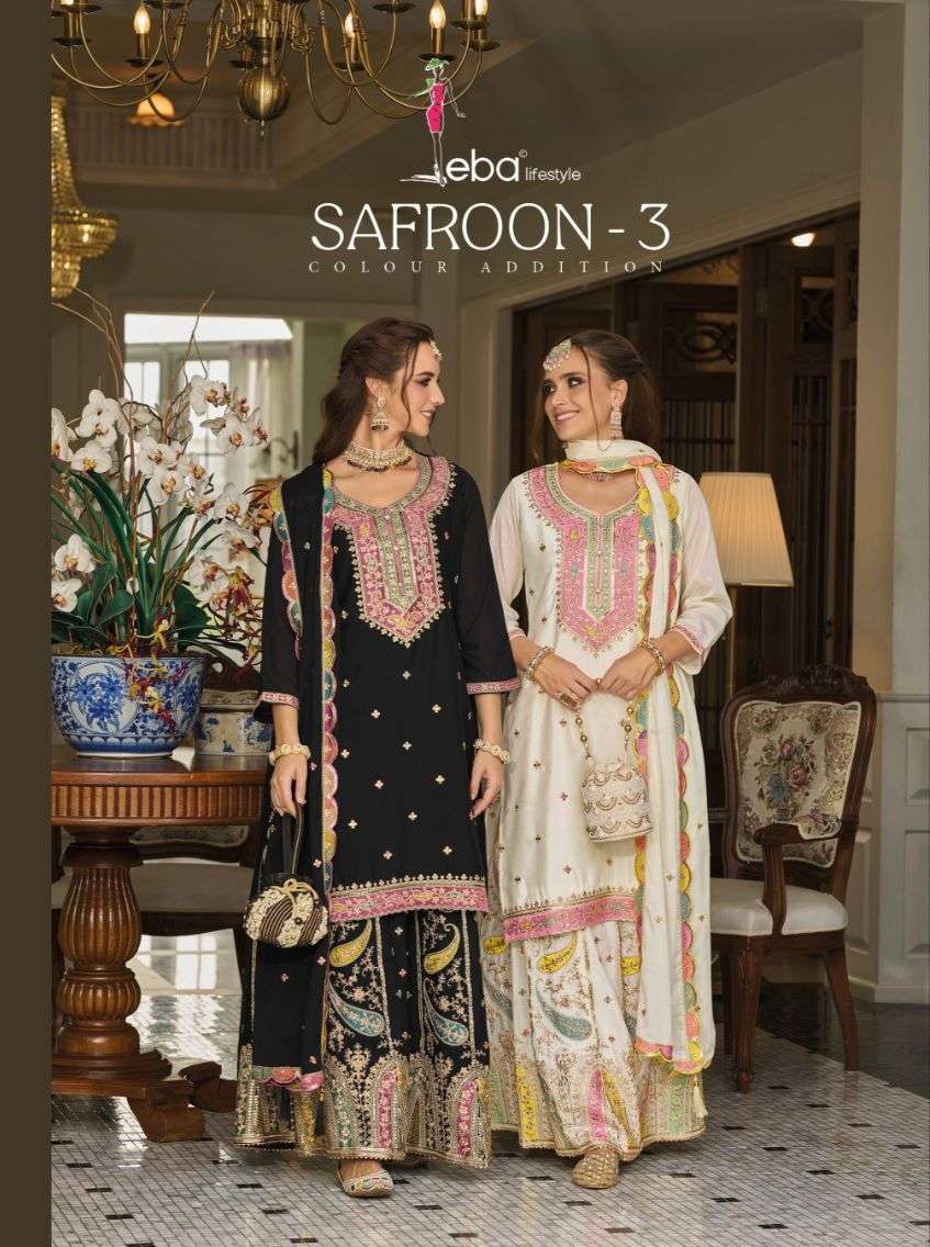 safroon vol 3 by eba lifestyle  1676-1677 series chinon exclusive ready made palzo suits catalogue online dealer surat 
