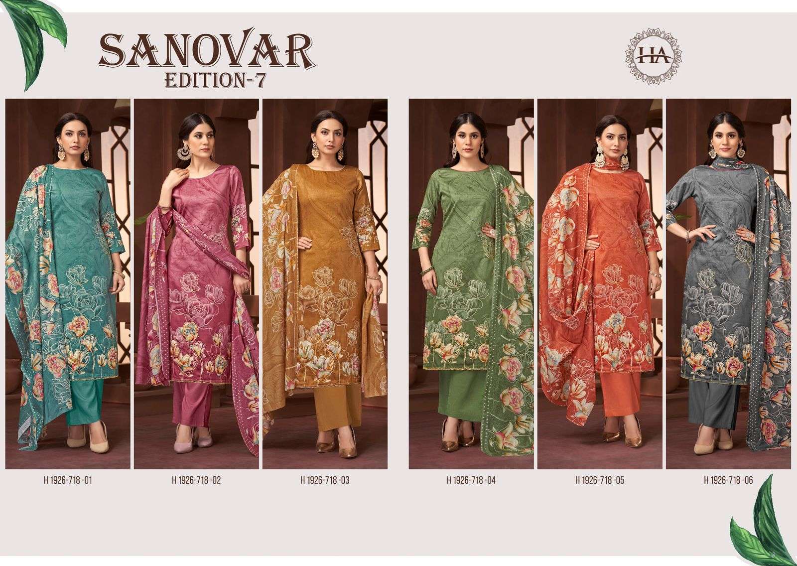sanovar vol 7 by harshit colors pur zam casual wear unstitched salwar kameez best online price surat
