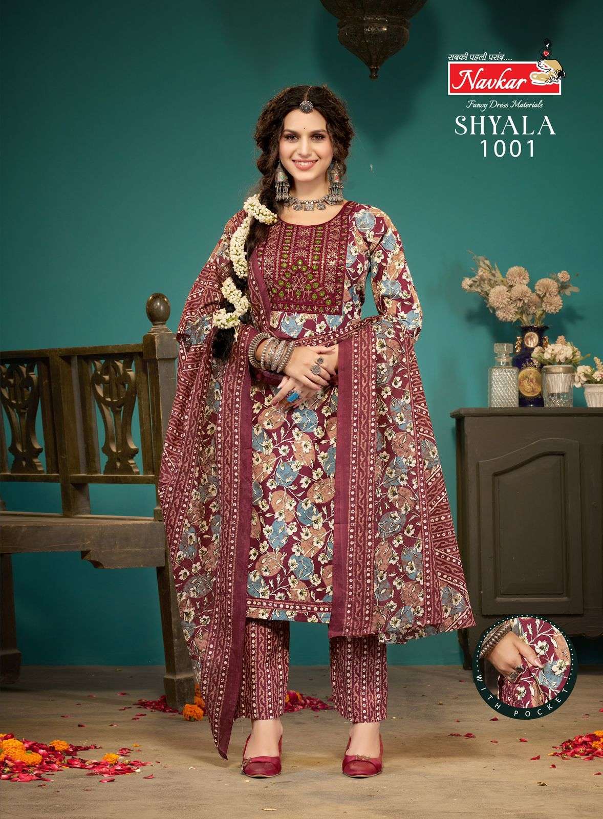 shyala vol 1 by navkar colors latest designer casual wear readymade salwar kameez online surat