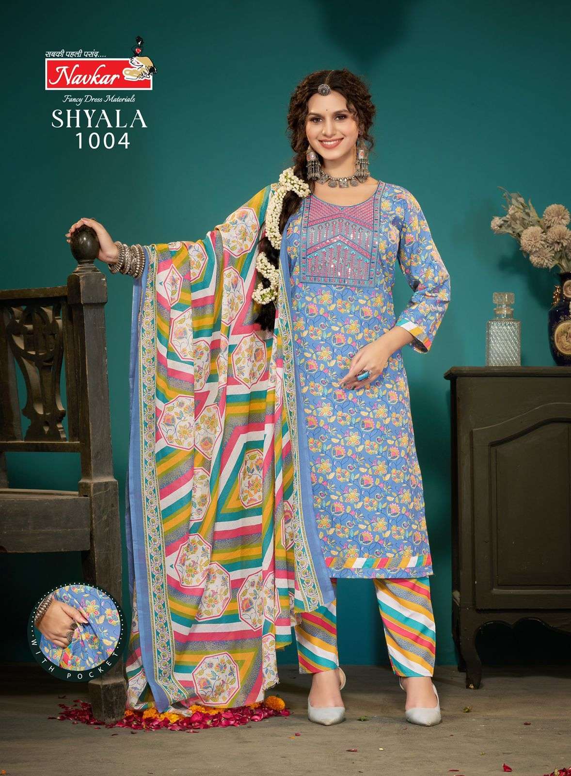 shyala vol 1 by navkar colors latest designer casual wear readymade salwar kameez online surat