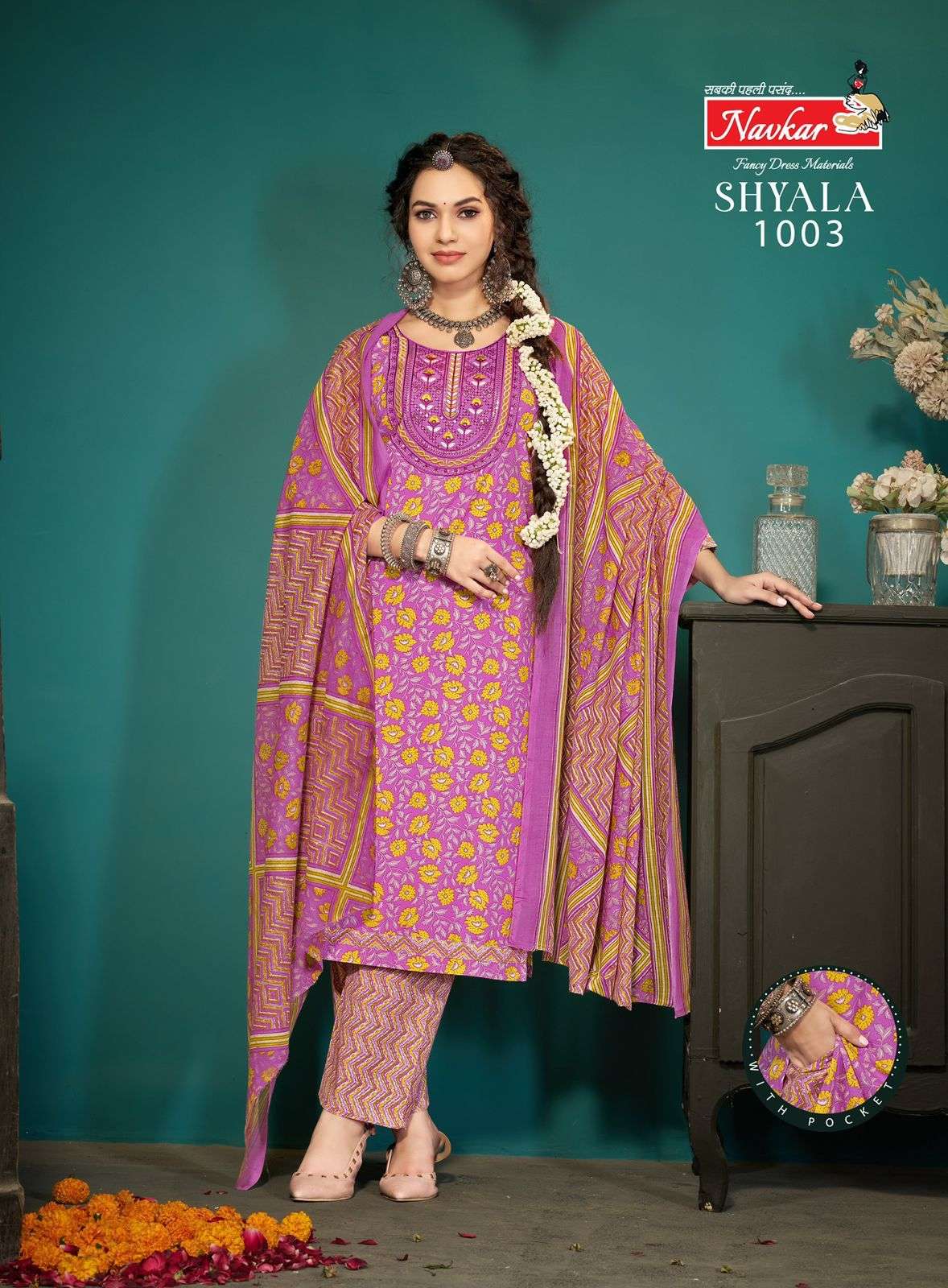 shyala vol 1 by navkar colors latest designer casual wear readymade salwar kameez online surat