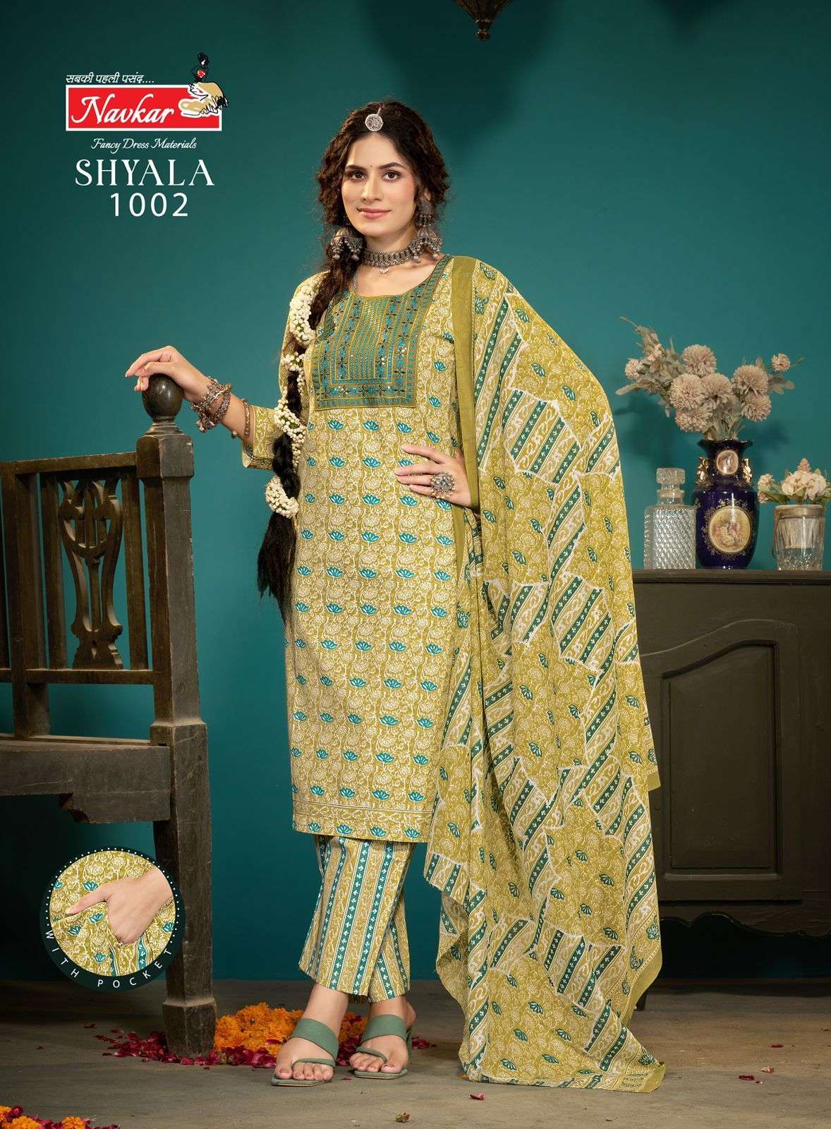 shyala vol 1 by navkar colors latest designer casual wear readymade salwar kameez online surat