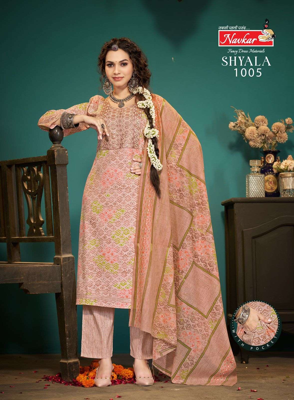 shyala vol 1 by navkar colors latest designer casual wear readymade salwar kameez online surat