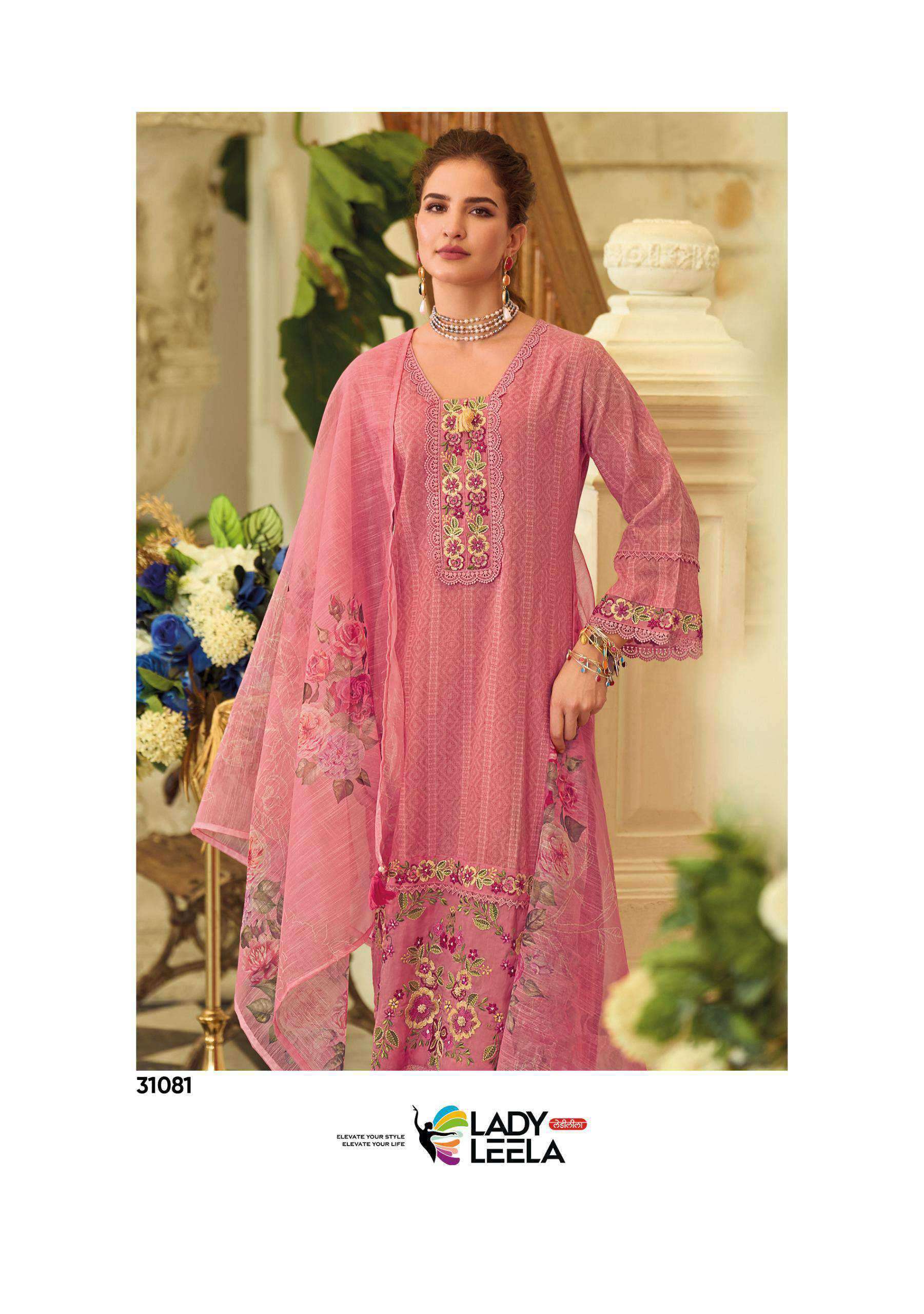 summer trends vol 2 by lady leela colors summer casual wear readymade salwar kameez best online price surat