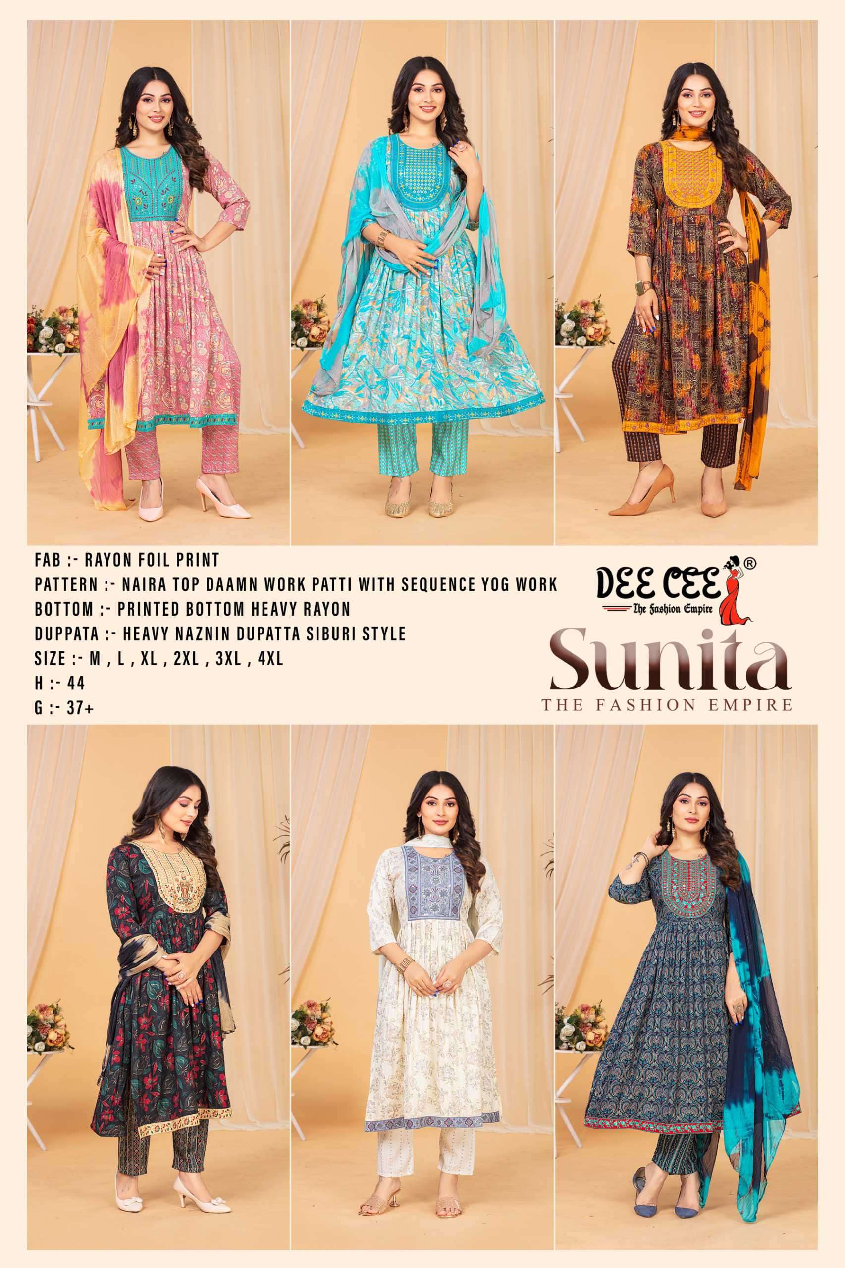sunita by deecee colors  readymade casual wear designer nayra cut salwar kameez best online price surat