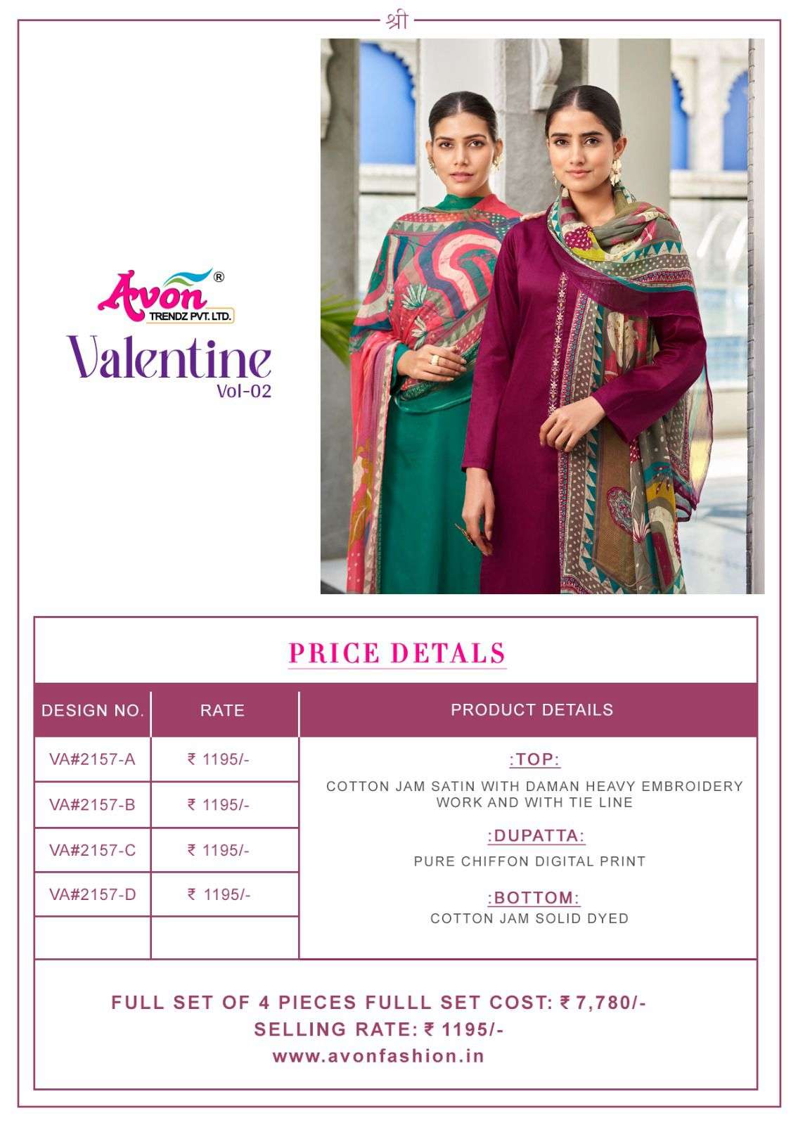 valentine vol 2 by avon colors designer Latest Salwar Kameez Collection online surat