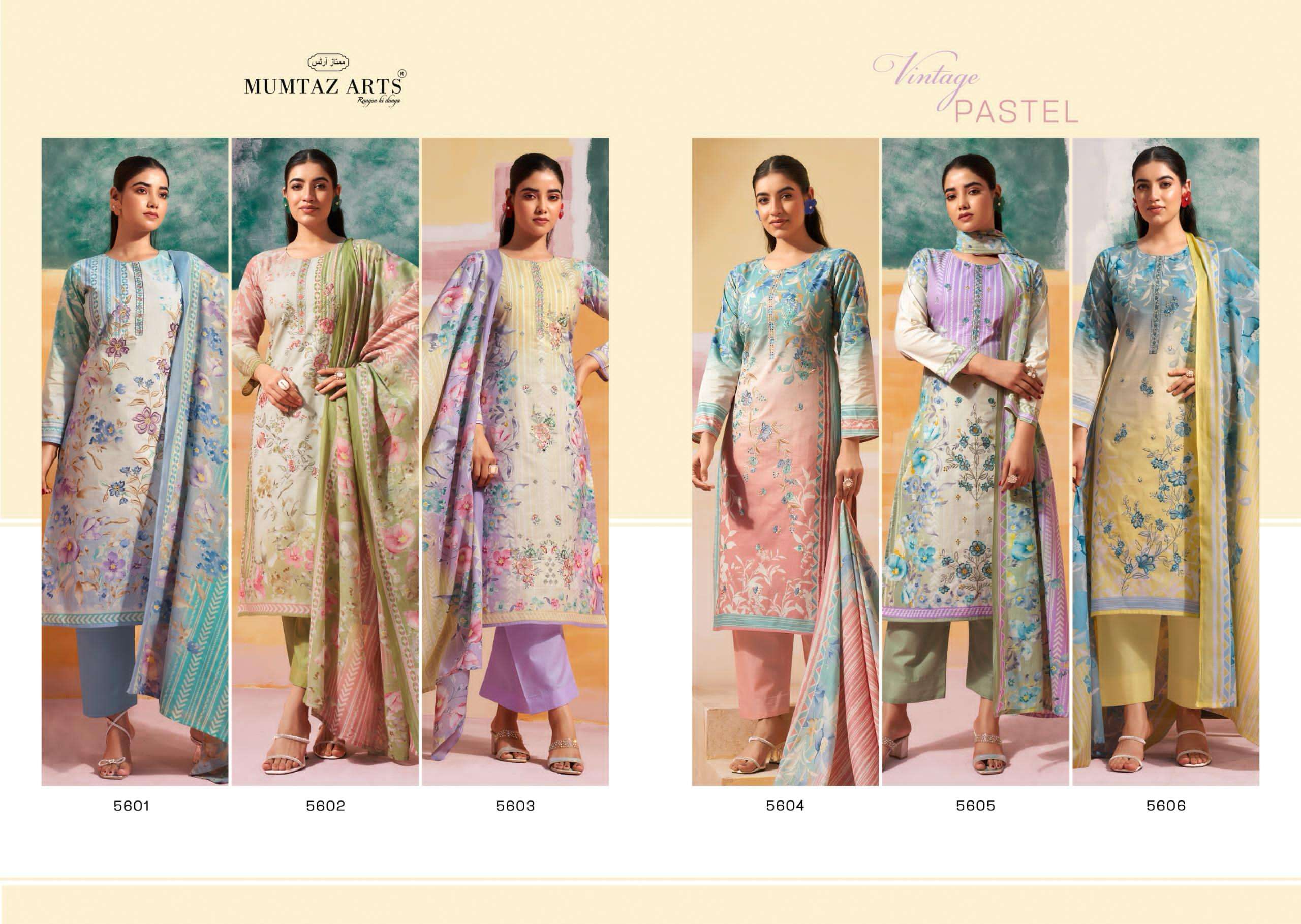 vintage pastel by mumtaz arts 5601-5606 series embroidered summer casual wear salwar kameez best online price surat