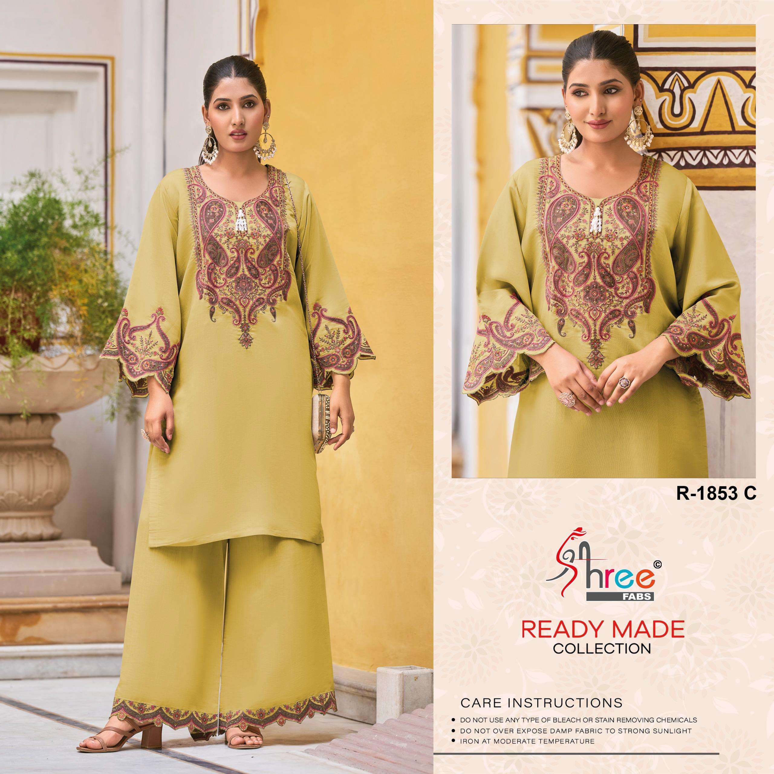 1853 by shree fabs latest designer casual wear readymade cord set manufacturer surat