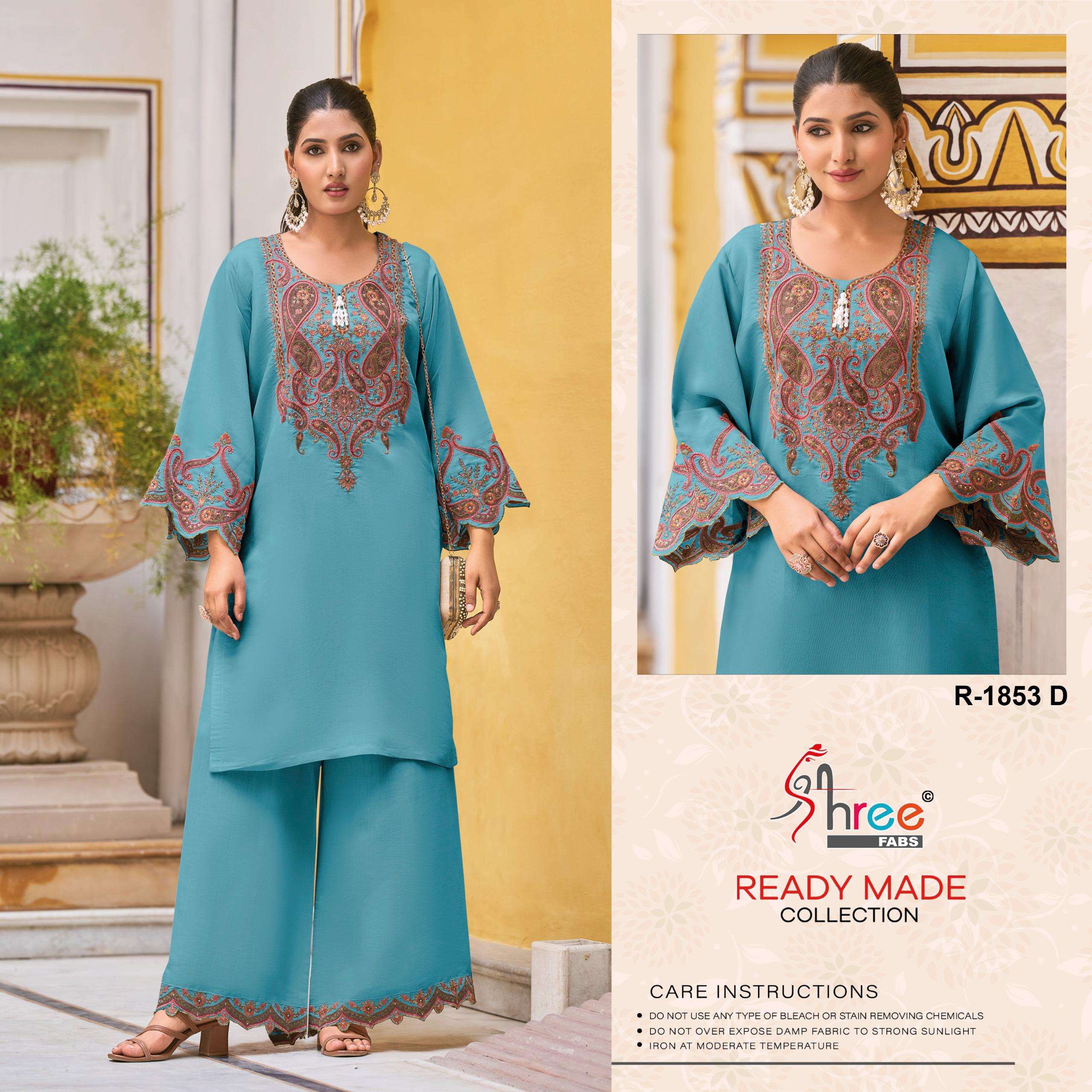 1853 by shree fabs latest designer casual wear readymade cord set manufacturer surat