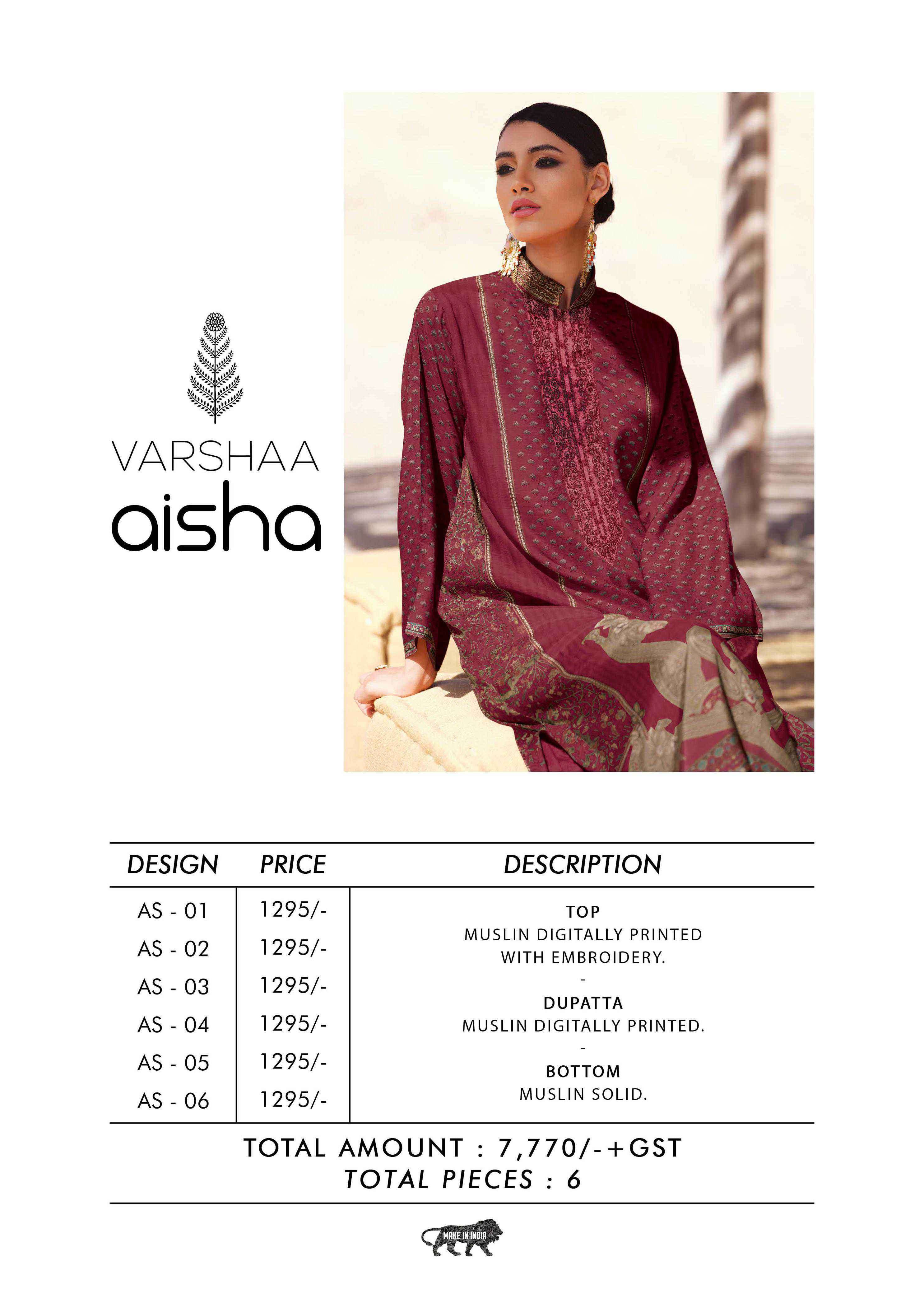aisha by varshaa colors exclusive designer ready to unstitched party wear salwar kameez online surat