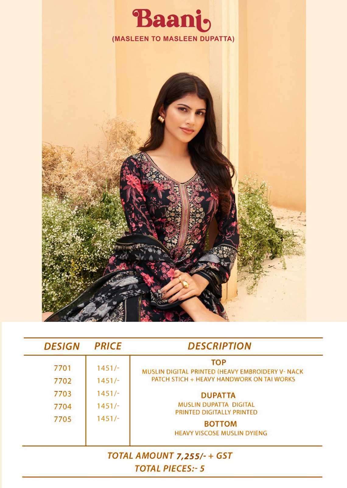 baani by rupali fashion colors muslin with digital printed salwar kameez online dealer surat