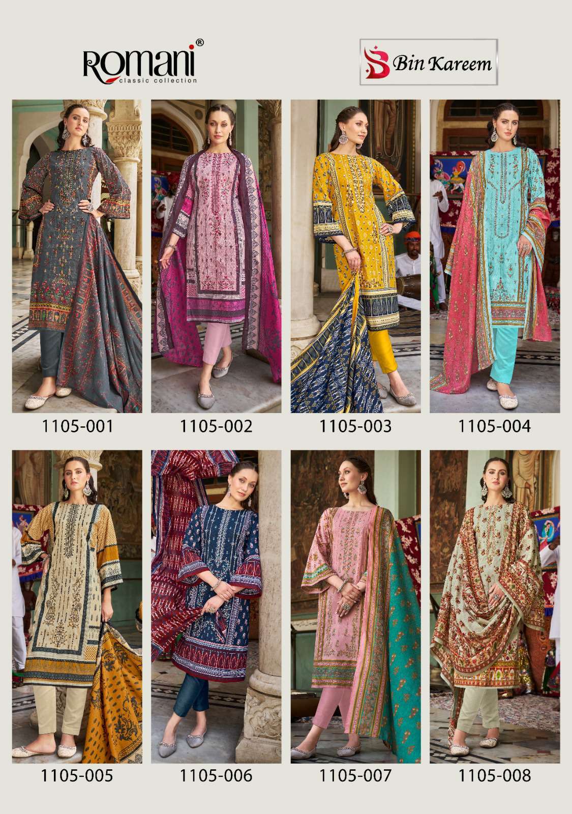 bin kareem by romani colors exclusive designer unstitch salwar kameez online surat