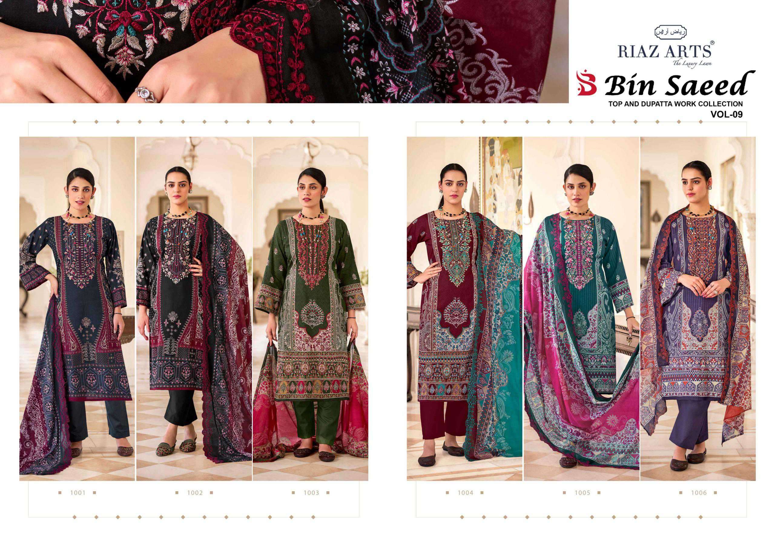 bin saeed vol 9 by riaz arts colors exclusive embroidered cotton summer wear salwar kameez online surat