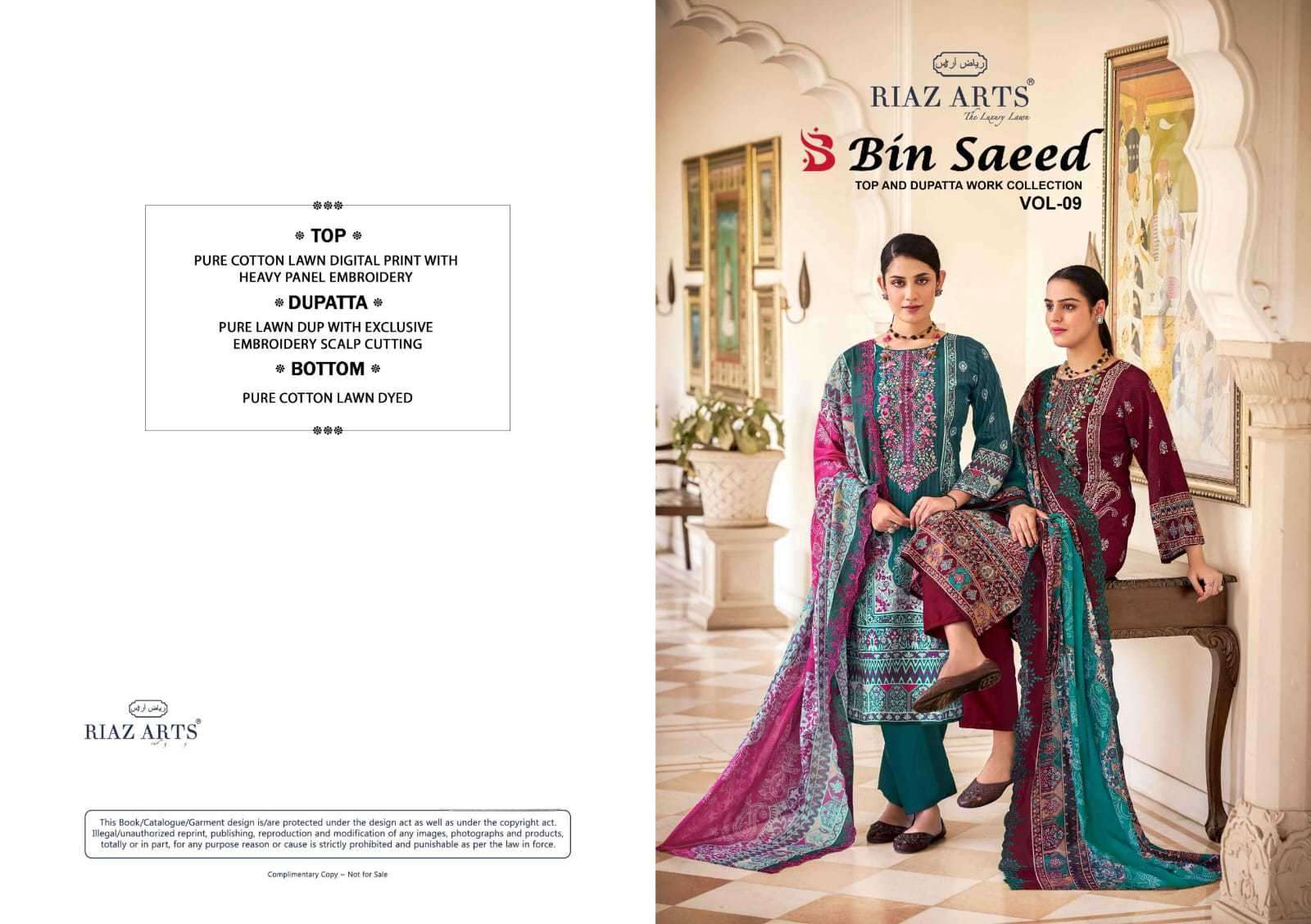 bin saeed vol 9 by riaz arts colors exclusive embroidered cotton summer wear salwar kameez online surat