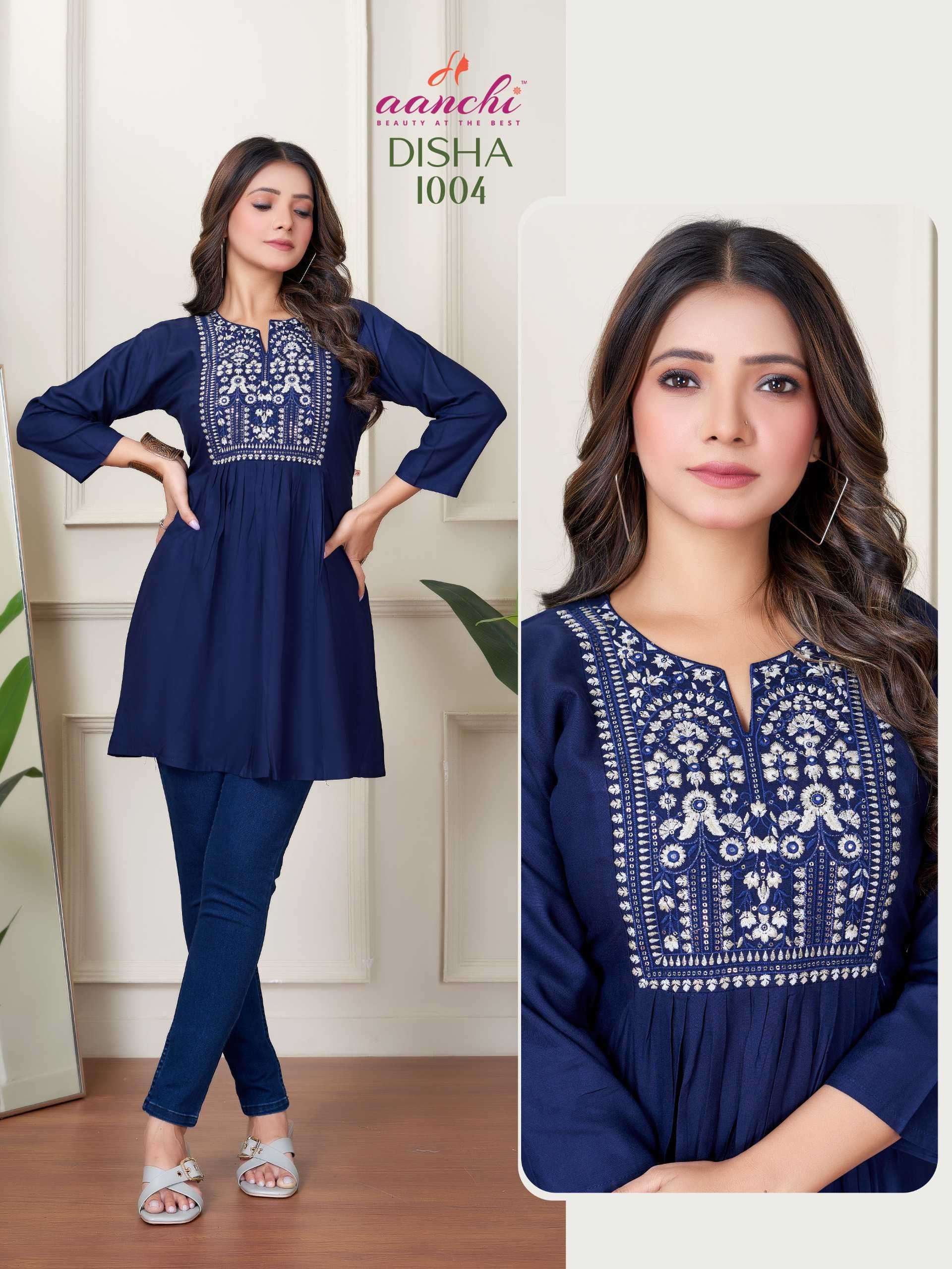 disha by aanchi colors summer wear rayon short top wholesale dealer surat