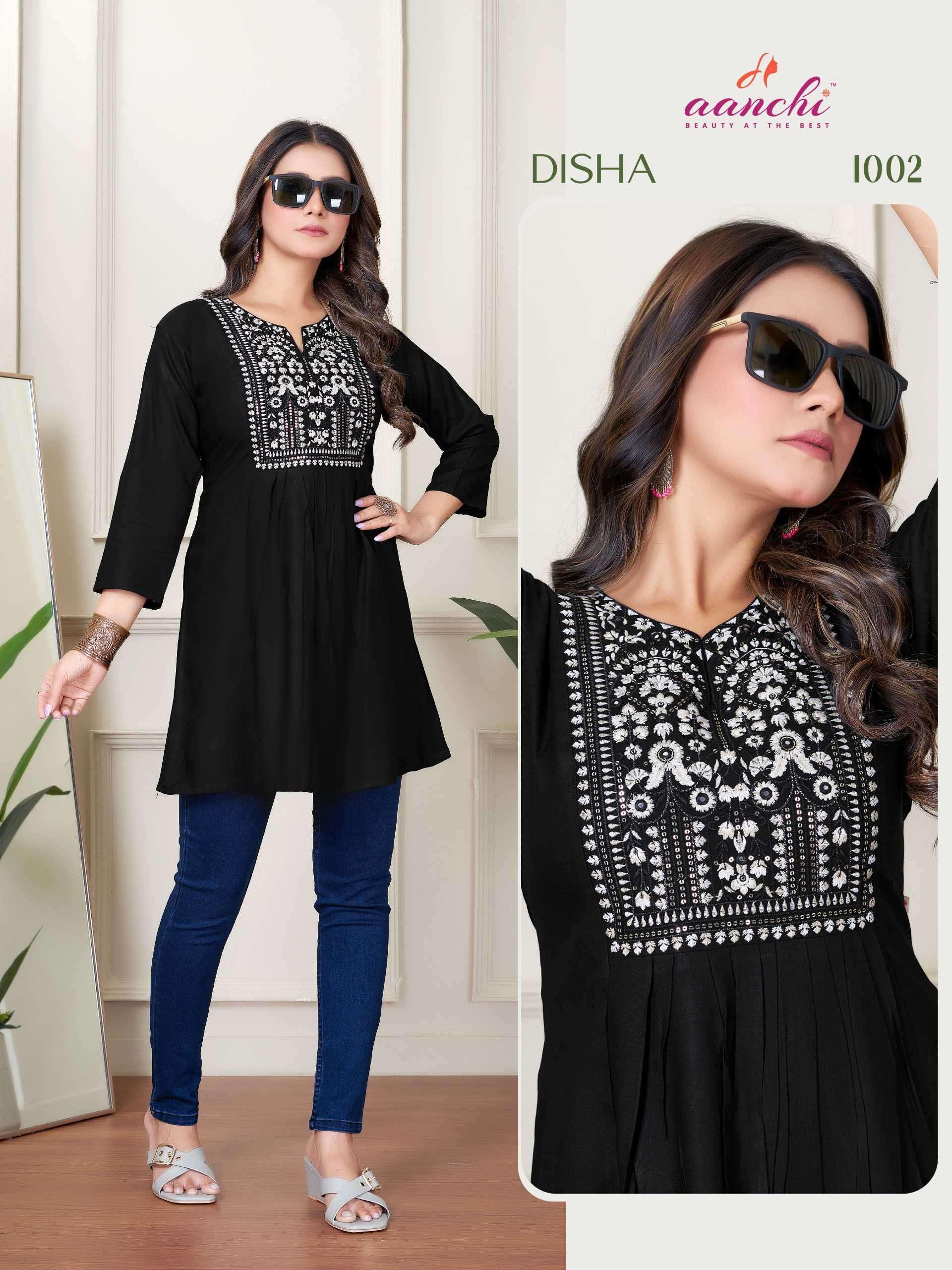 disha by aanchi colors summer wear rayon short top wholesale dealer surat