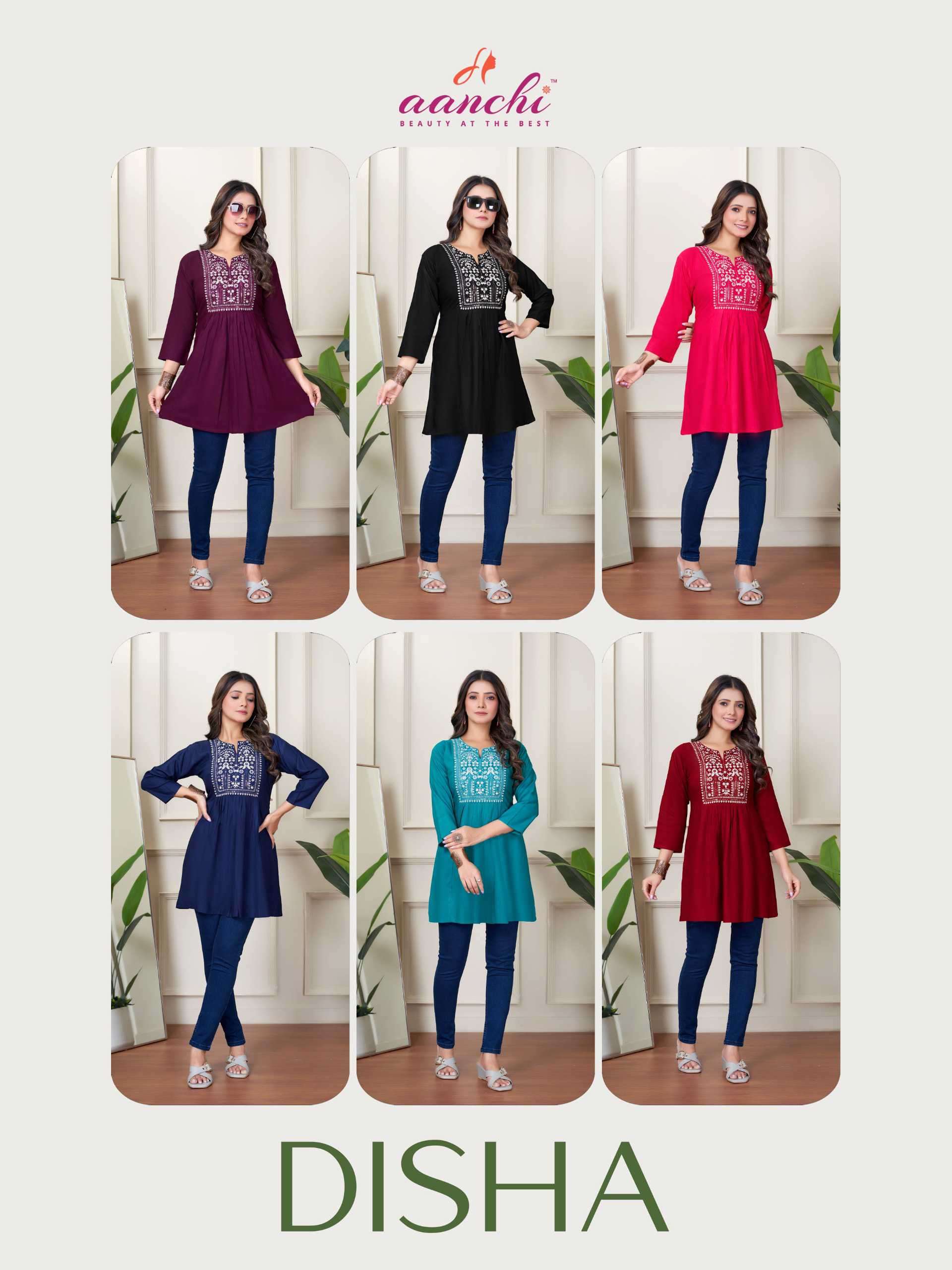 disha by aanchi colors summer wear rayon short top wholesale dealer surat