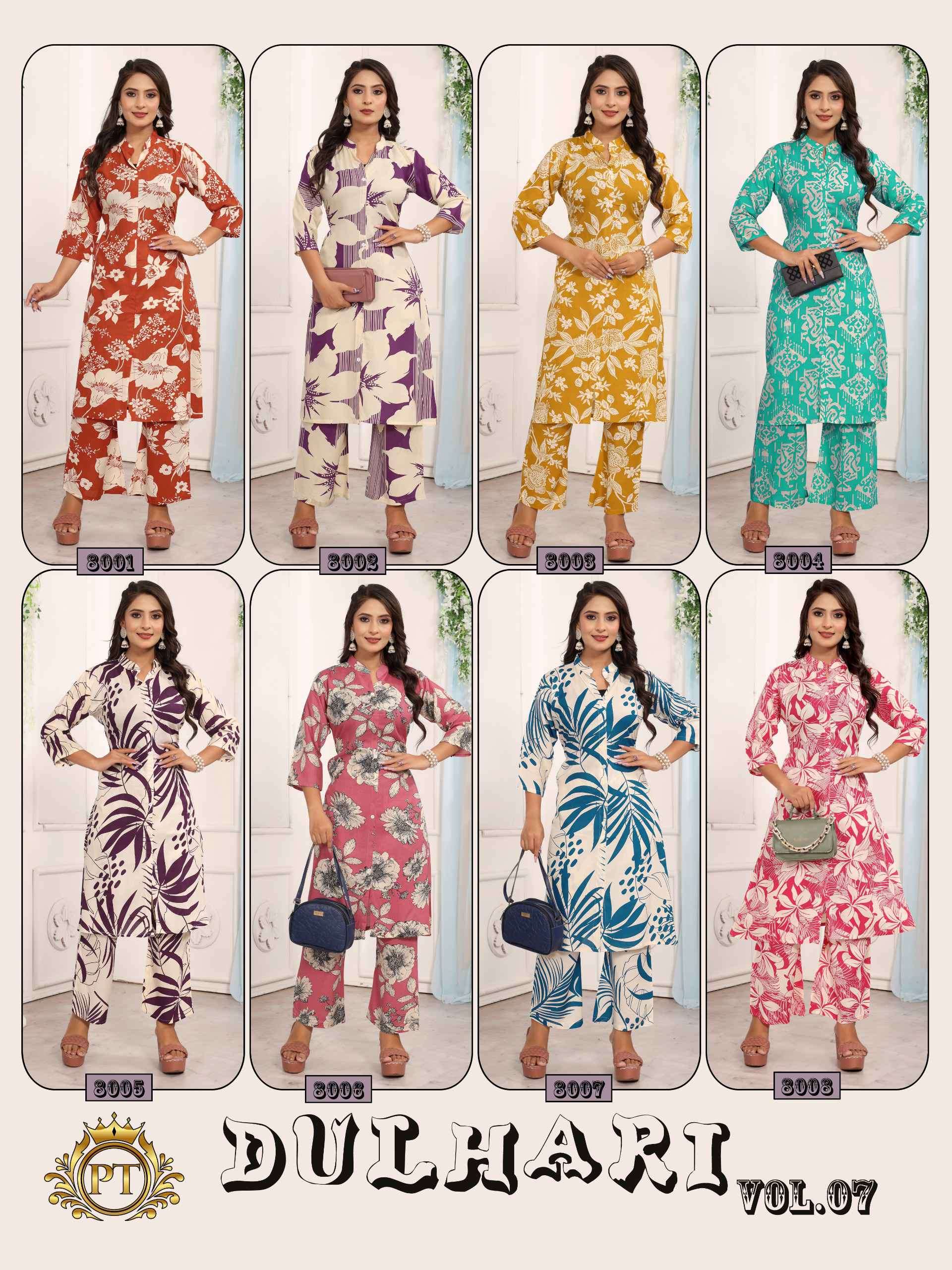 dulhari vol-7 by padmavti 3001-3008 series rayon print casual wear readymade cord set dealer surat