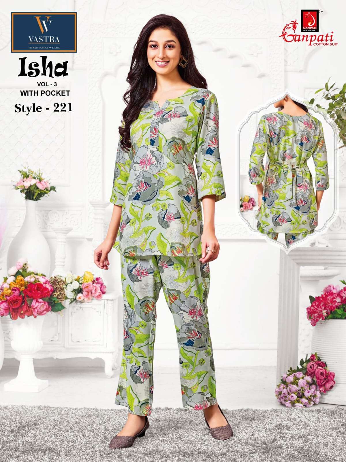 isha vol-3 by ganpati designer casual wear rayon readymade cord set online best price surat