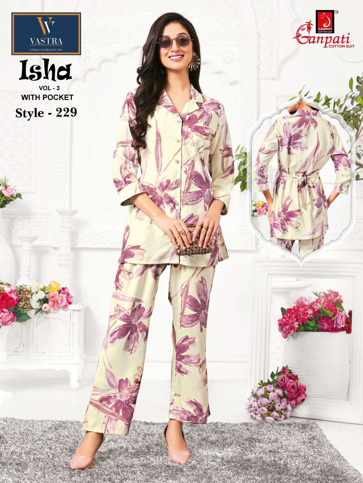 isha vol-3 by ganpati designer casual wear rayon readymade cord set online best price surat