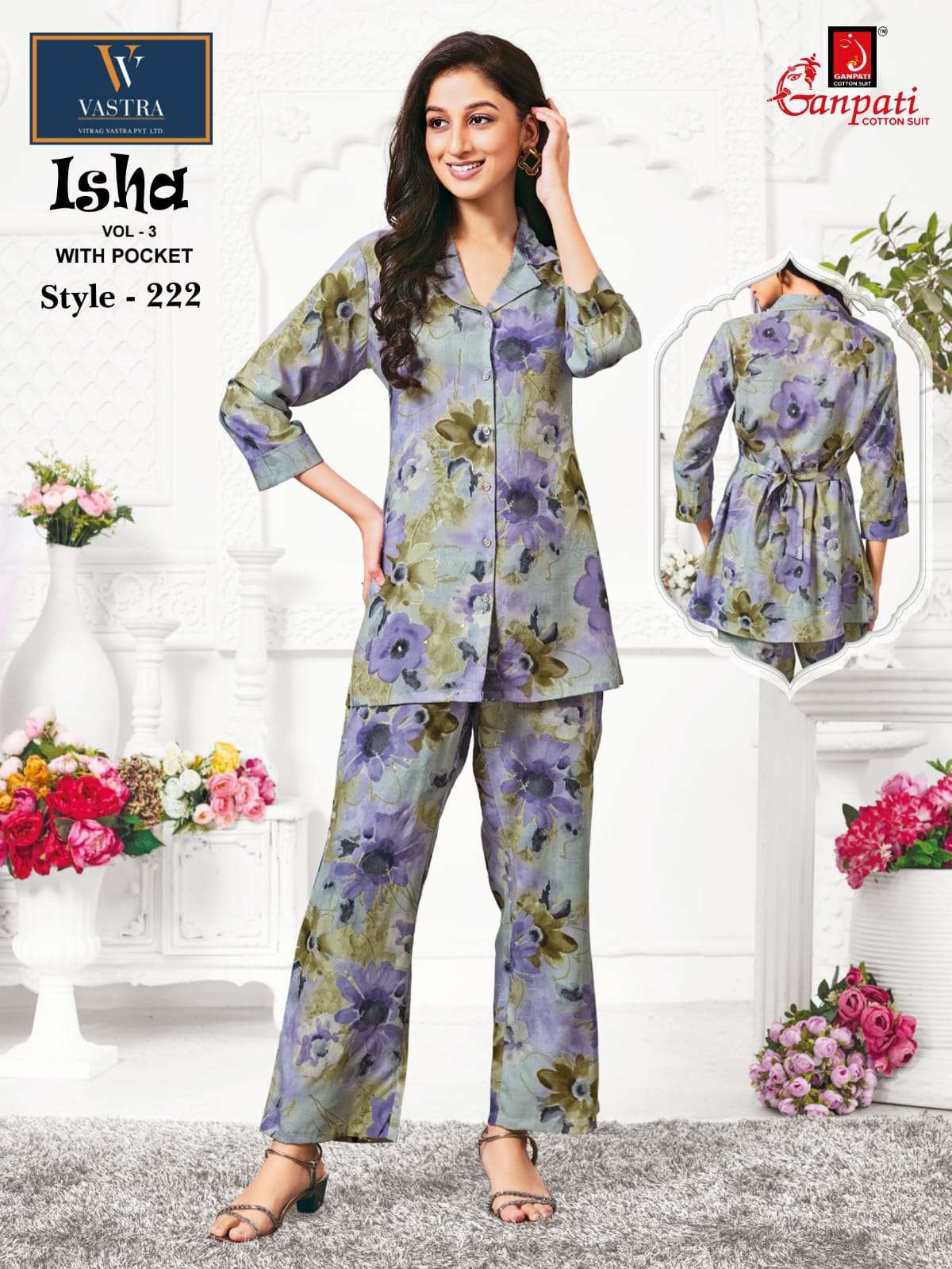 isha vol-3 by ganpati designer casual wear rayon readymade cord set online best price surat