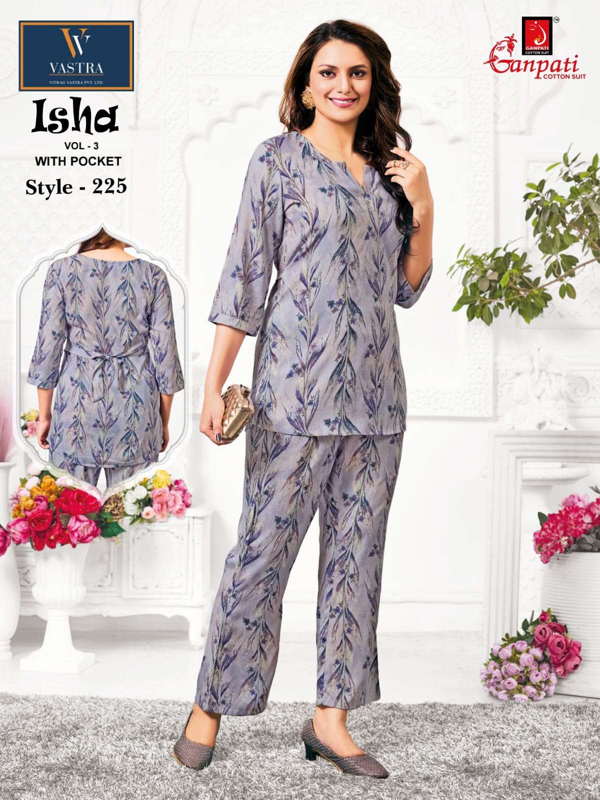 isha vol-3 by ganpati designer casual wear rayon readymade cord set online best price surat