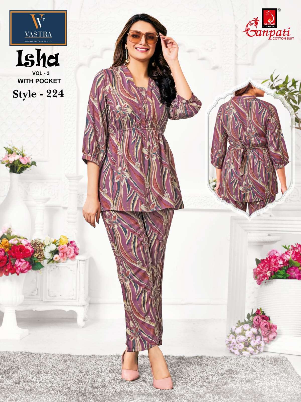 isha vol-3 by ganpati designer casual wear rayon readymade cord set online best price surat