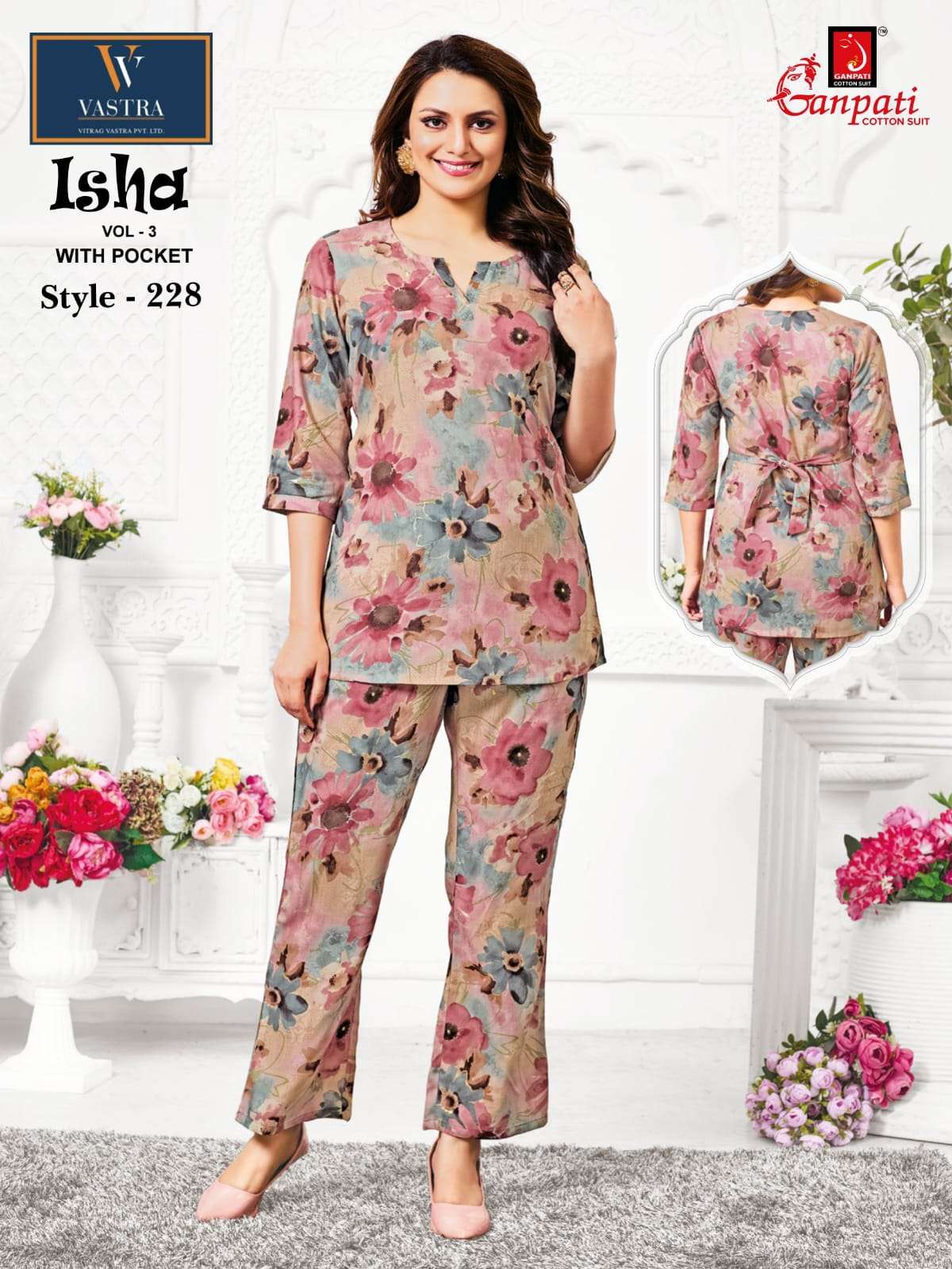 isha vol-3 by ganpati designer casual wear rayon readymade cord set online best price surat