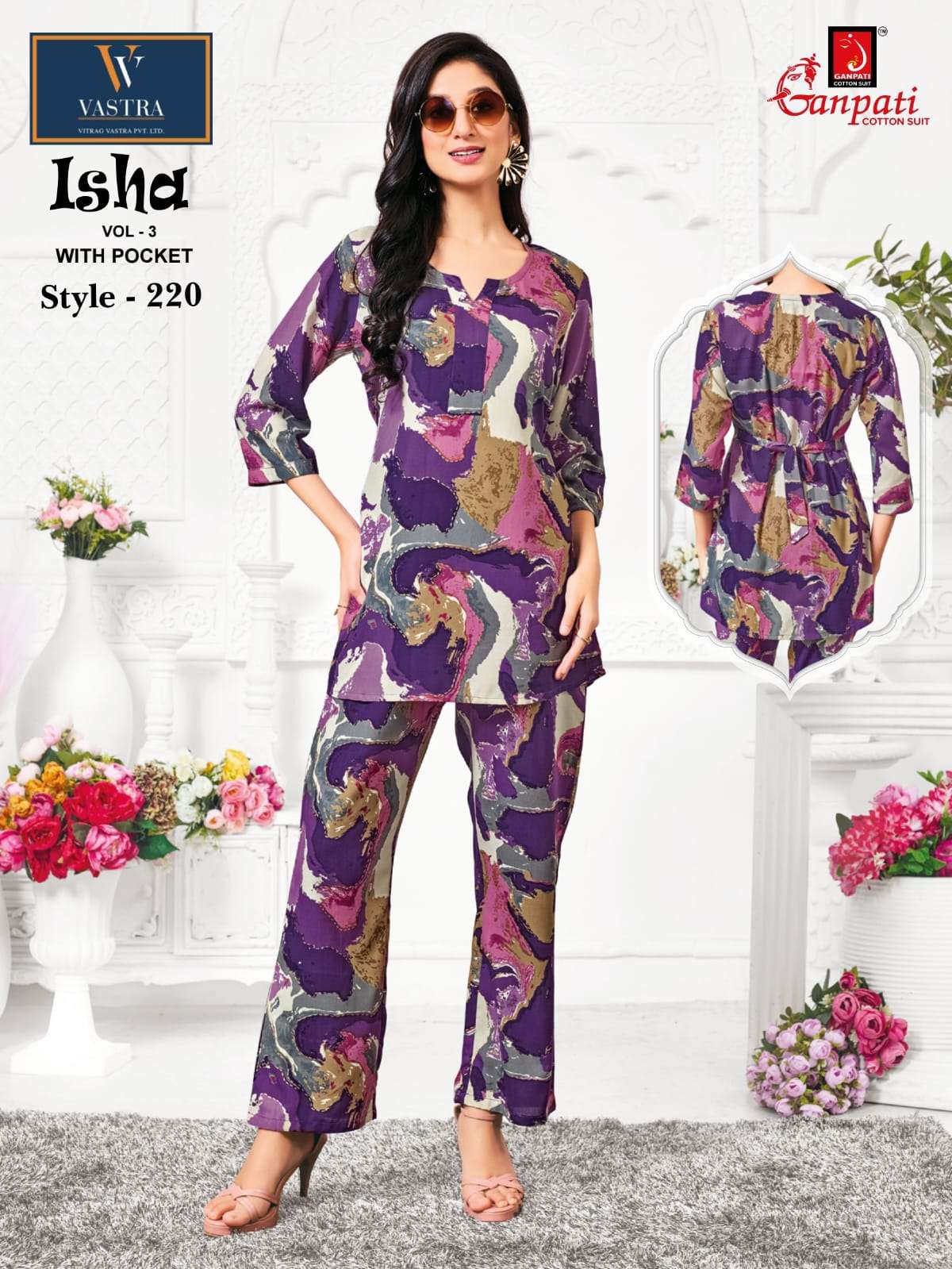 isha vol-3 by ganpati designer casual wear rayon readymade cord set online best price surat