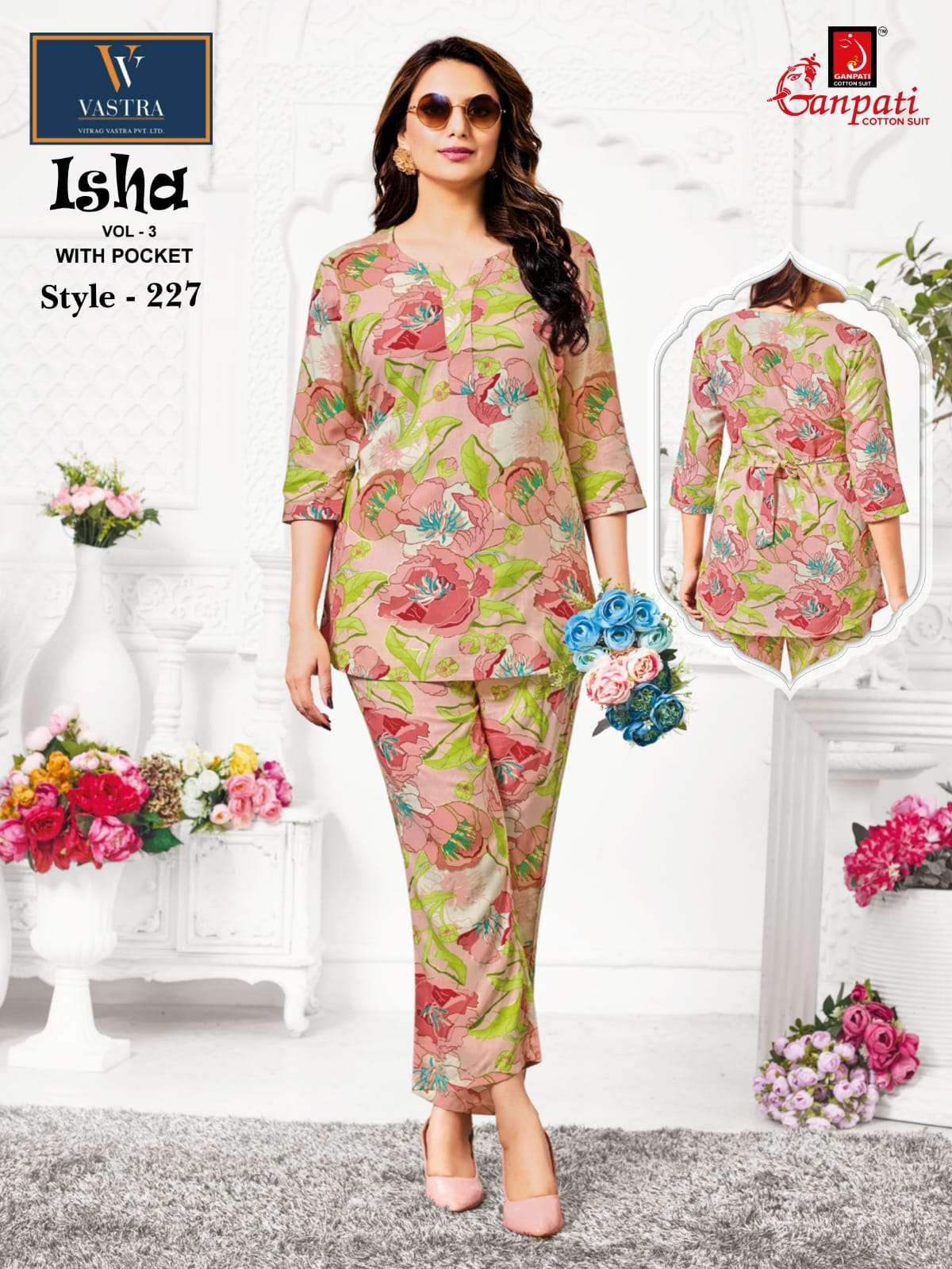 isha vol-3 by ganpati designer casual wear rayon readymade cord set online best price surat