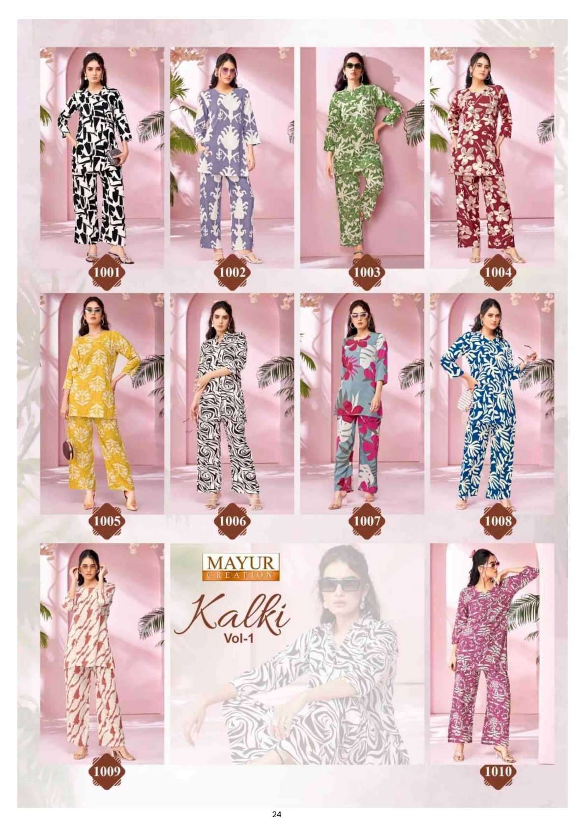 kalki vol 1 by mayur 1001-1010 series summer daily wear readymade cord set buy online surat