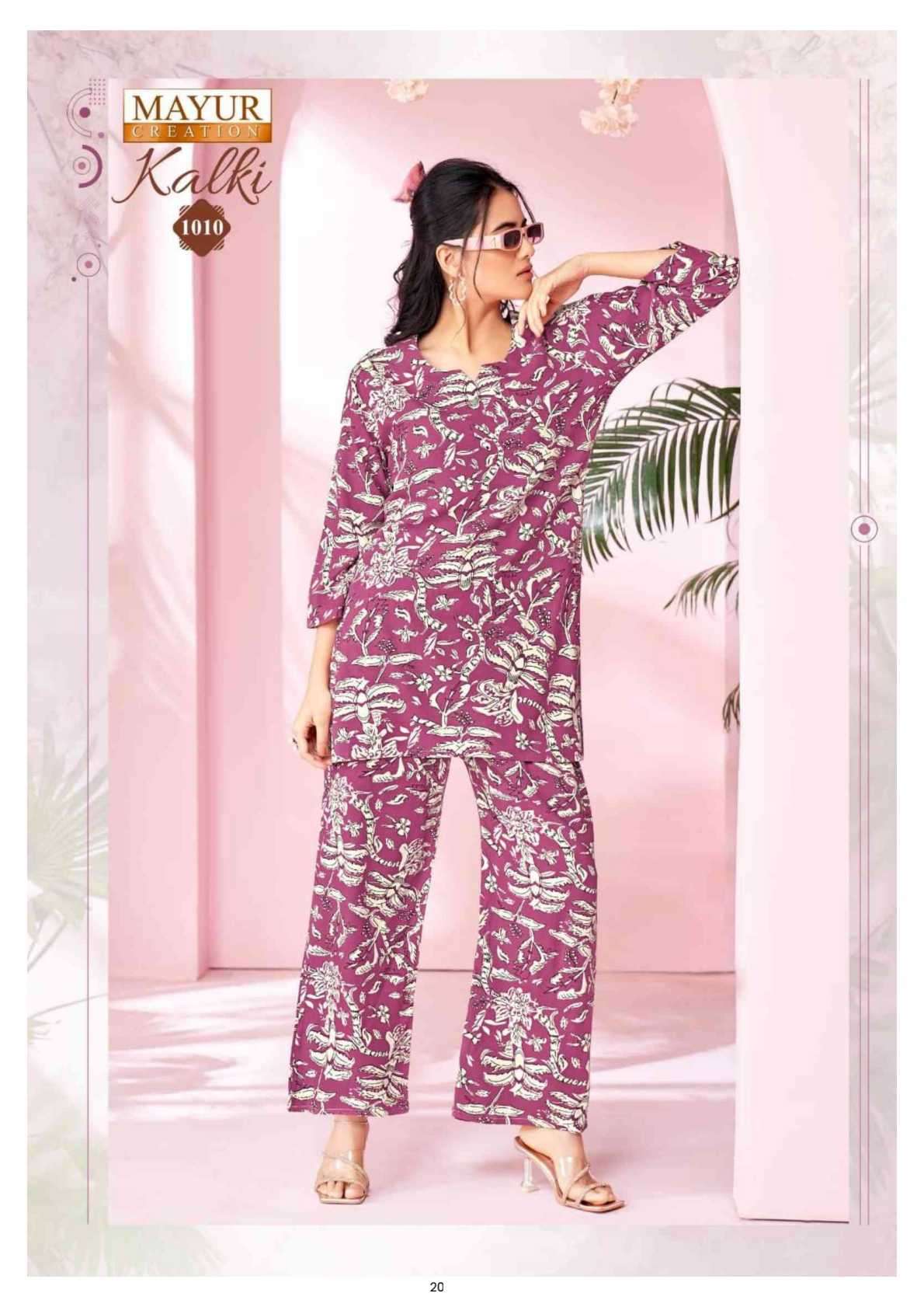 kalki vol 1 by mayur 1001-1010 series summer daily wear readymade cord set buy online surat