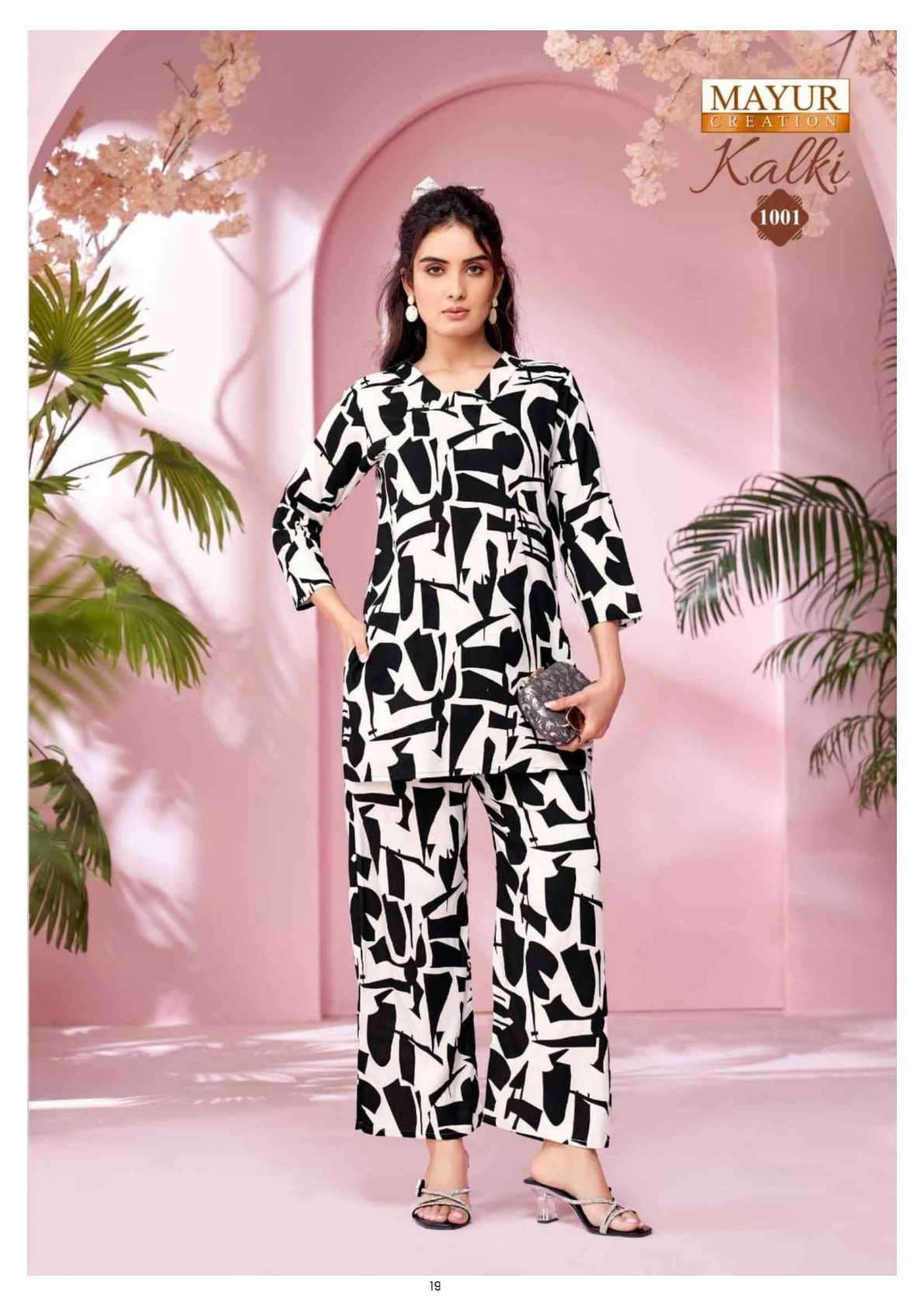 kalki vol 1 by mayur 1001-1010 series summer daily wear readymade cord set buy online surat